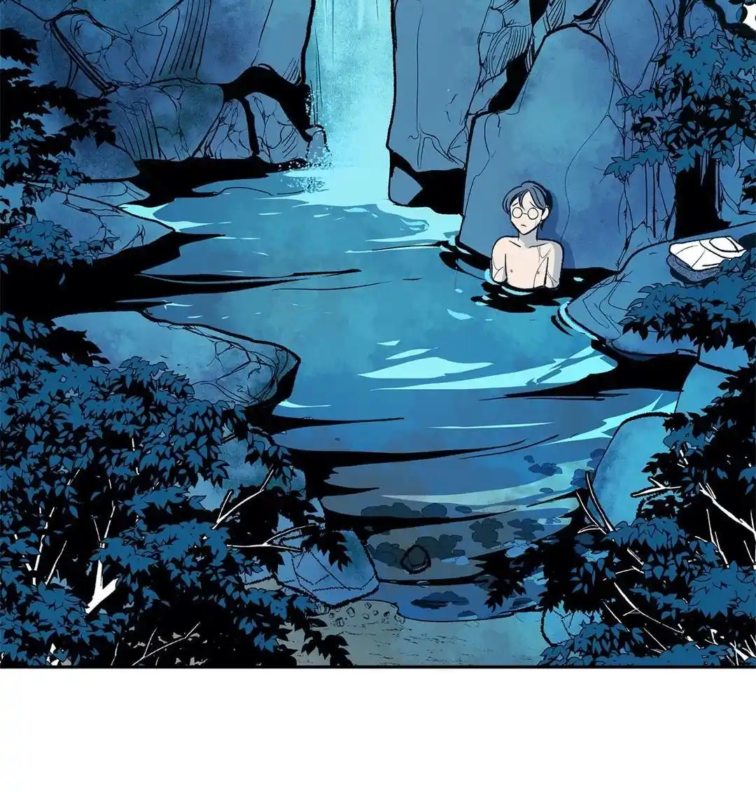 Sura's Lover Chapter 1.3