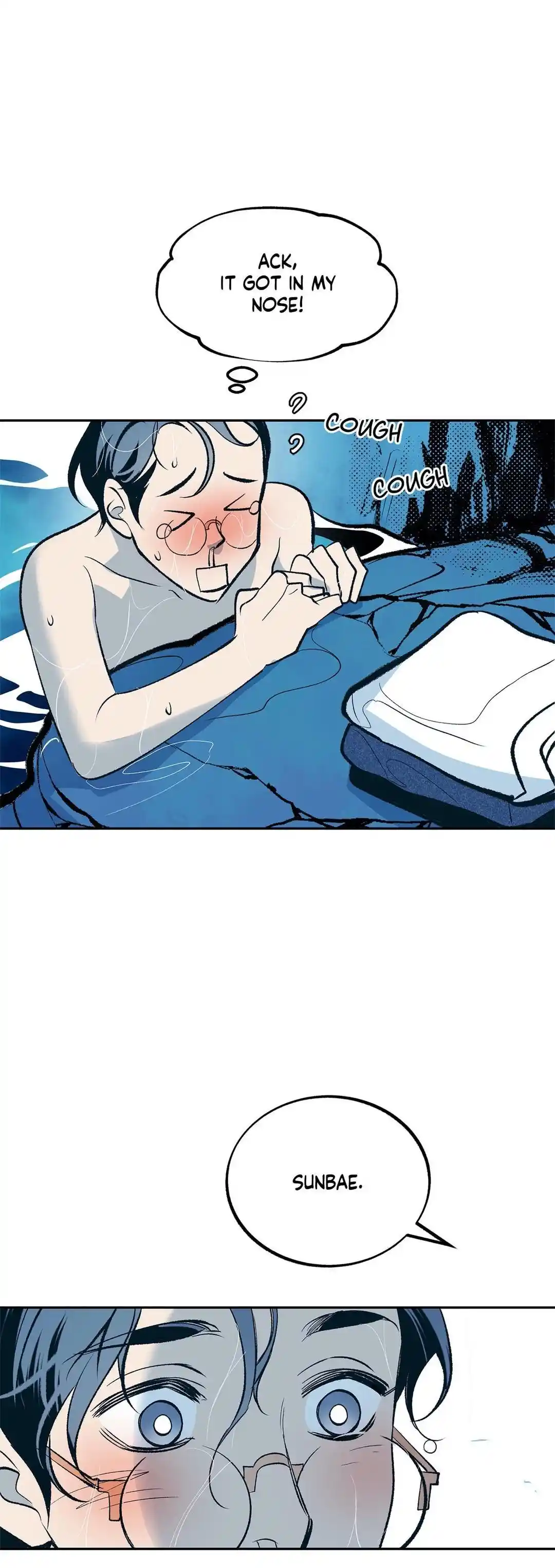 Sura's Lover Chapter 1.3