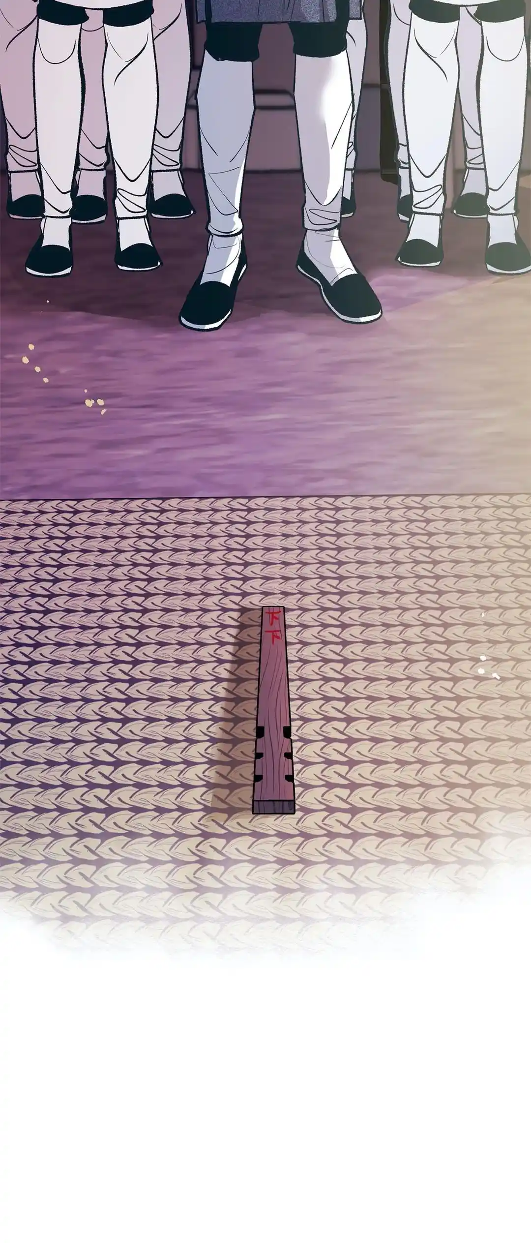 Sura's Lover Chapter 1.4