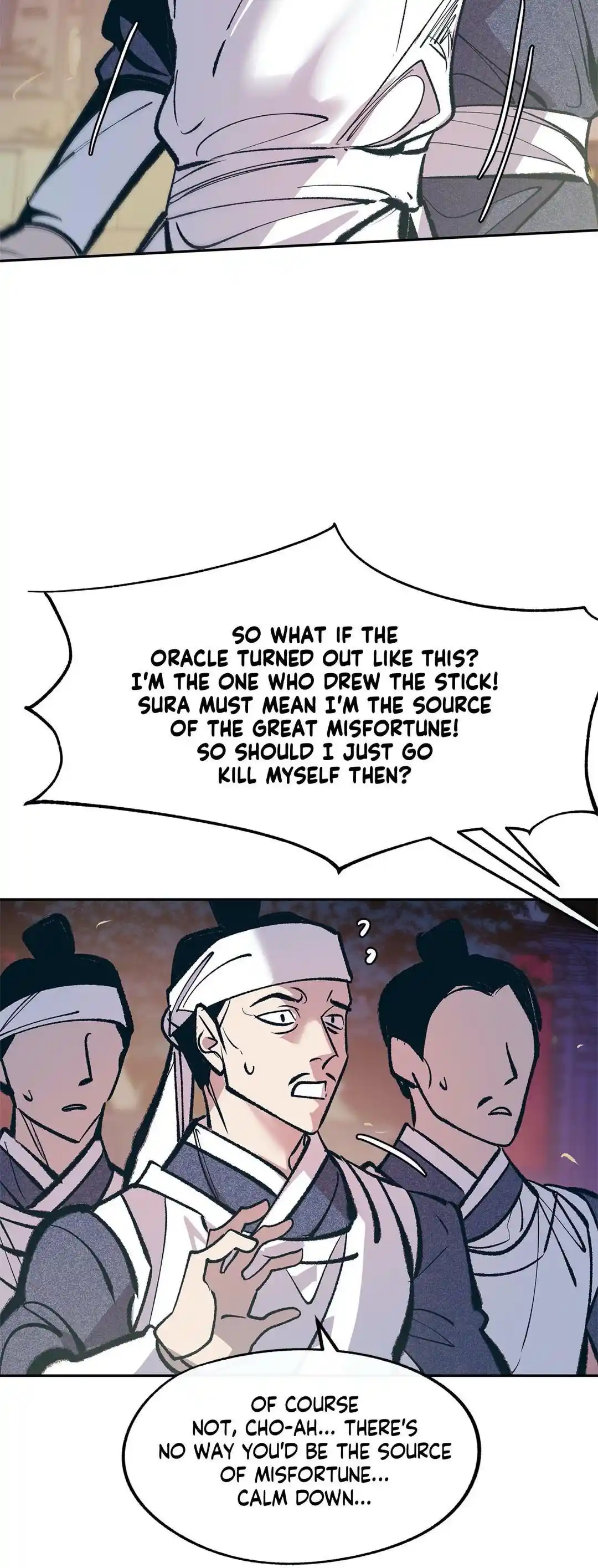 Sura's Lover Chapter 1.4