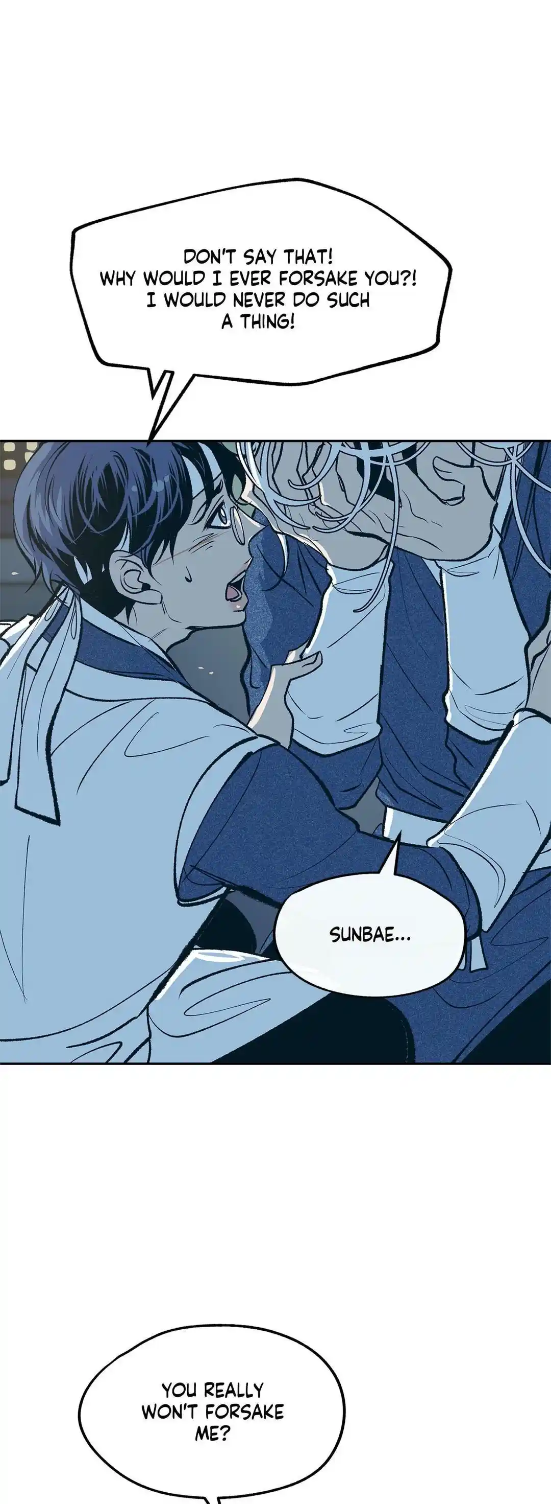 Sura's Lover Chapter 1.4