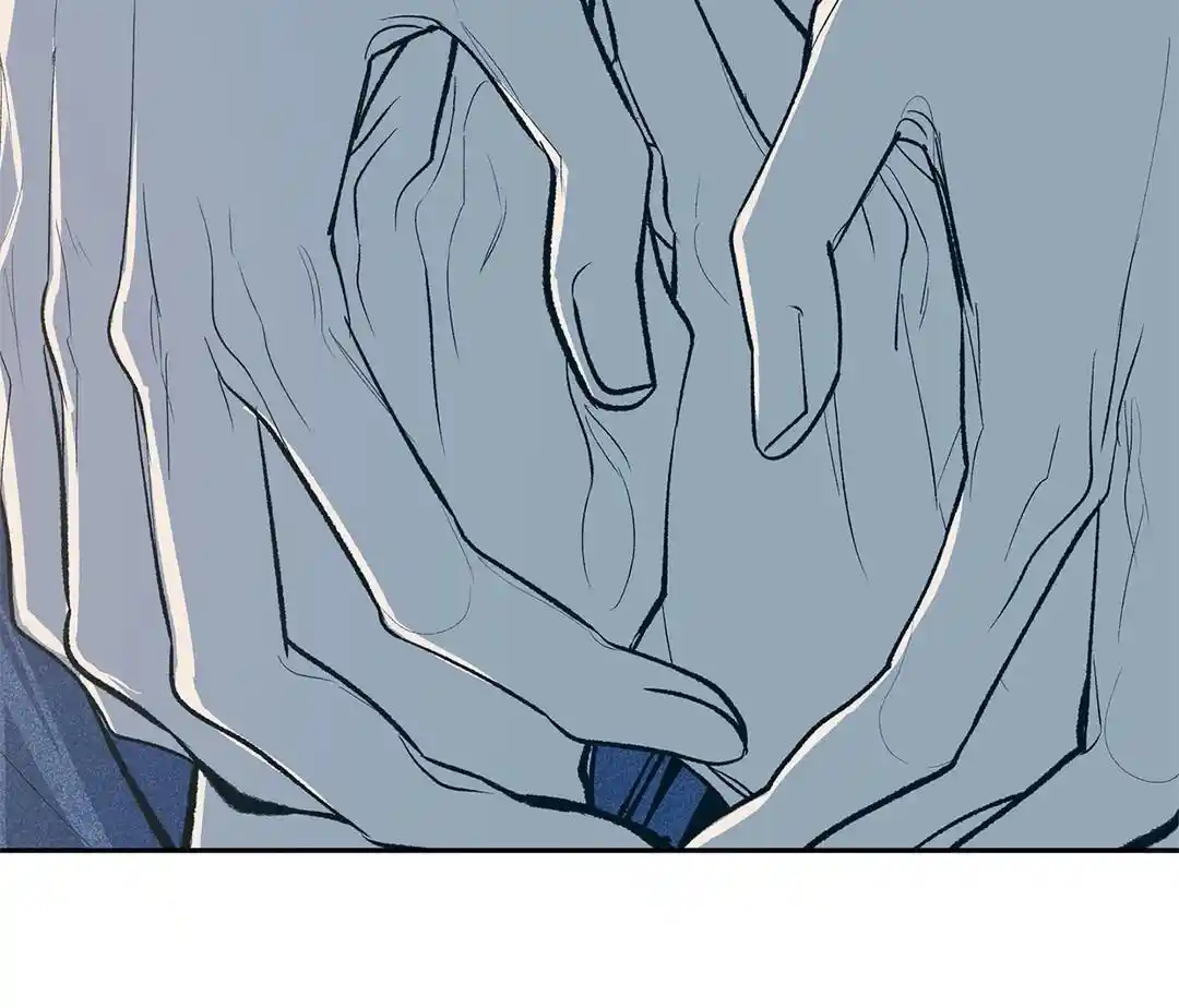 Sura's Lover Chapter 1.4