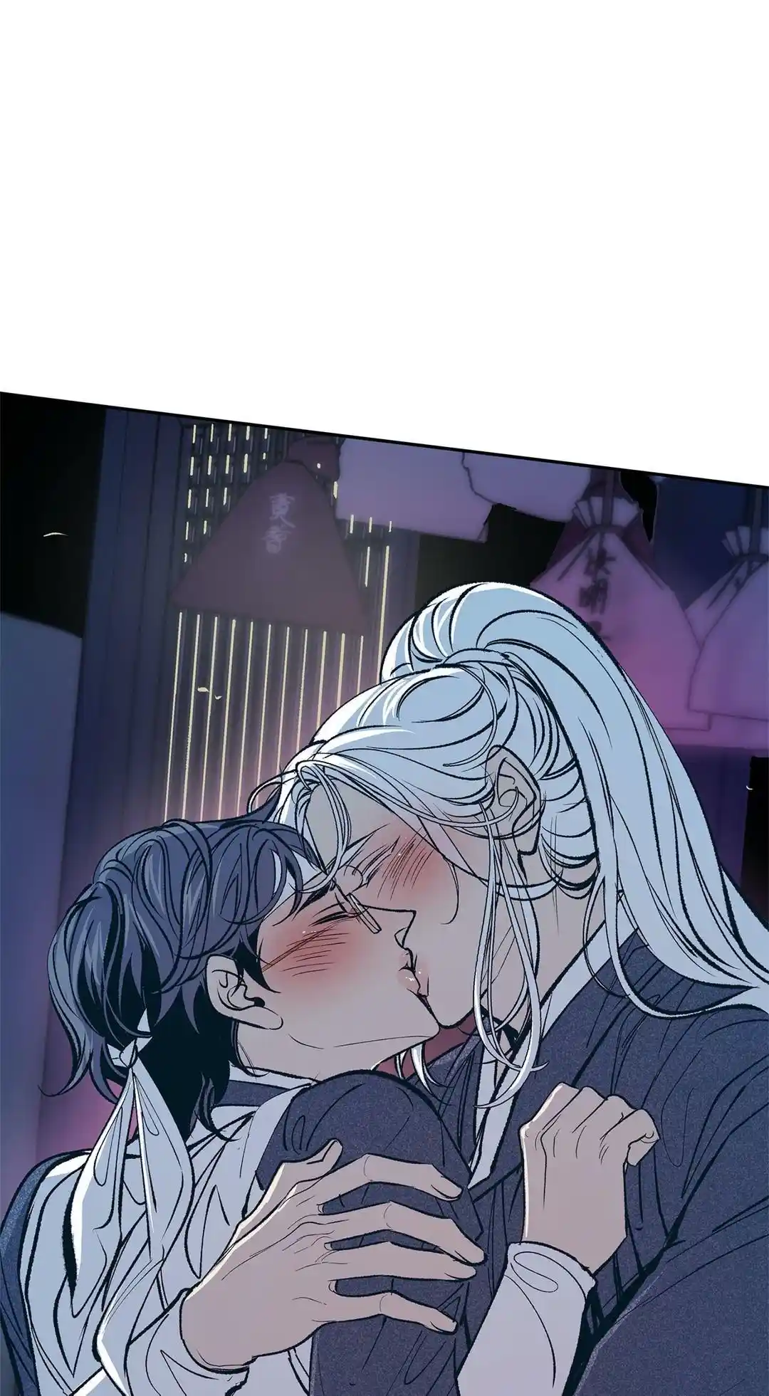 Sura's Lover Chapter 1.4