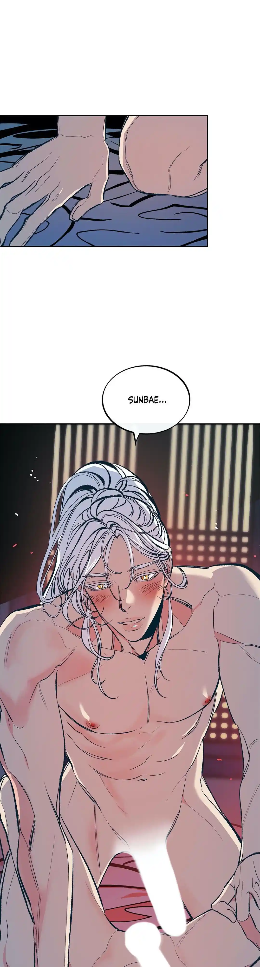 Sura's Lover Chapter 1.5