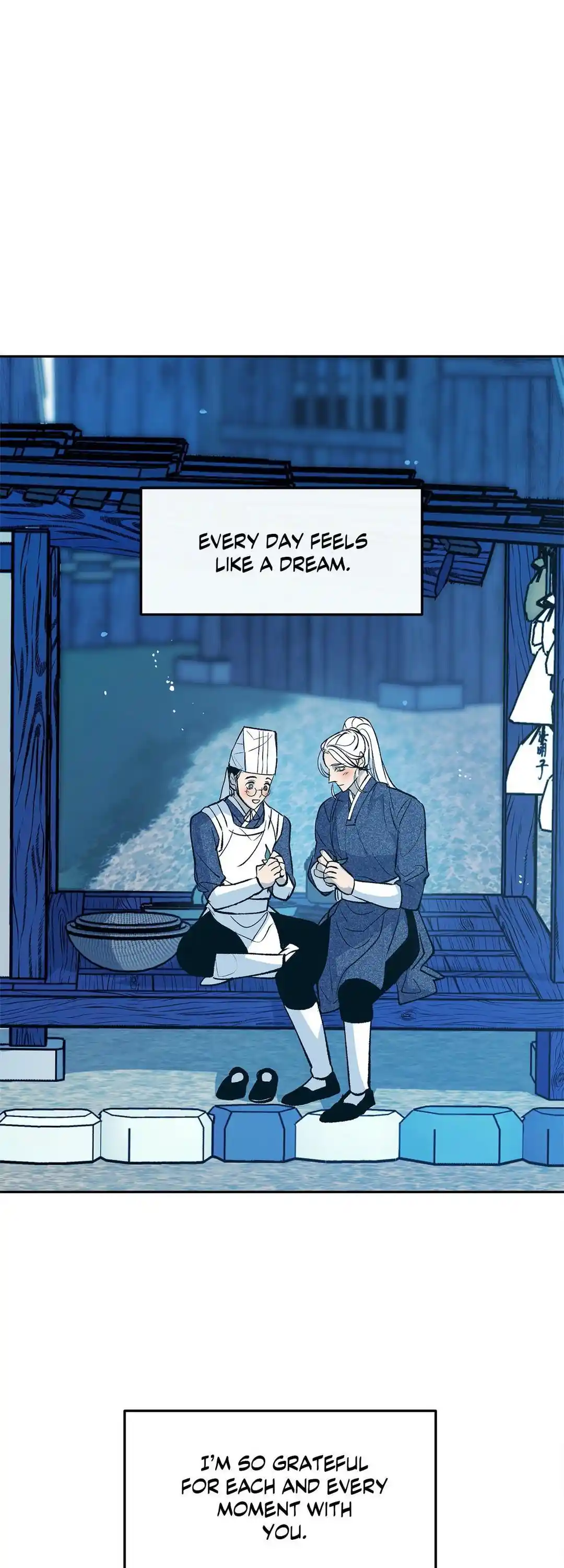 Sura's Lover Chapter 1.5