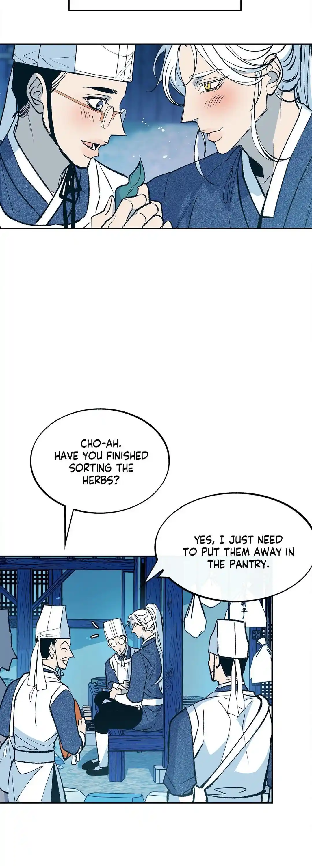 Sura's Lover Chapter 1.5