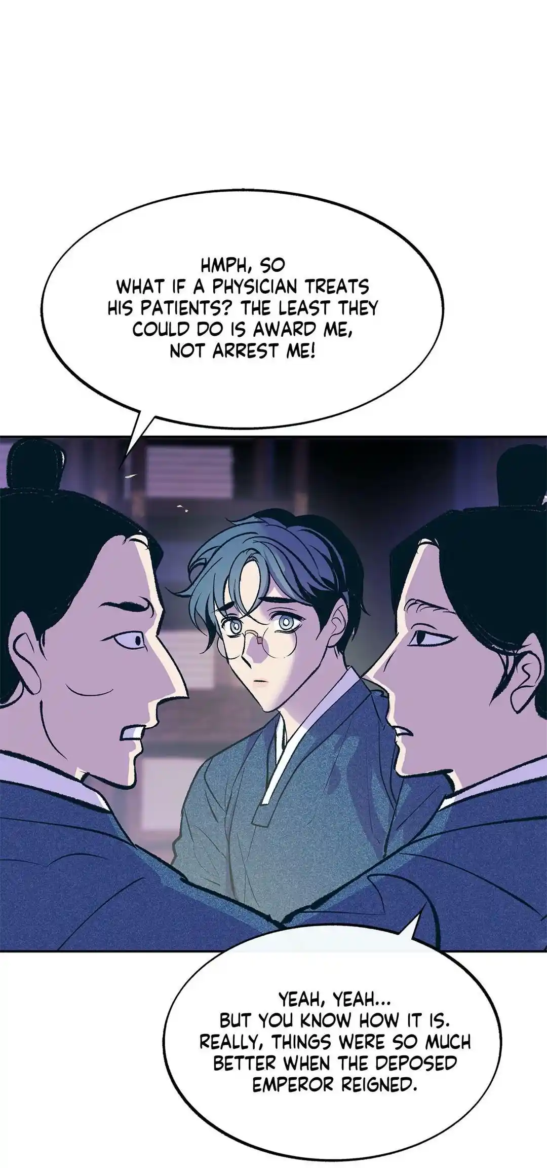 Sura's Lover Chapter 1.6