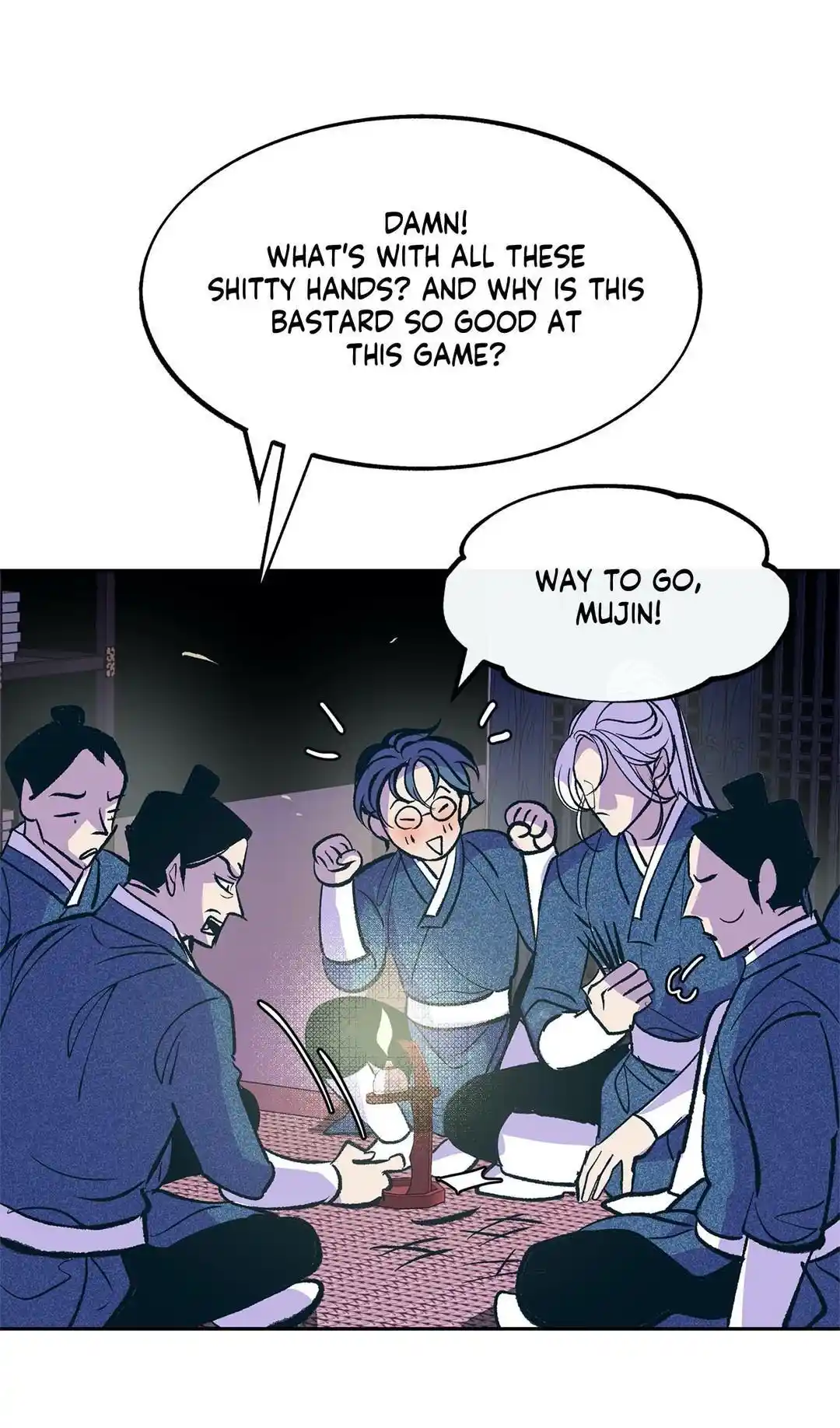 Sura's Lover Chapter 1.6