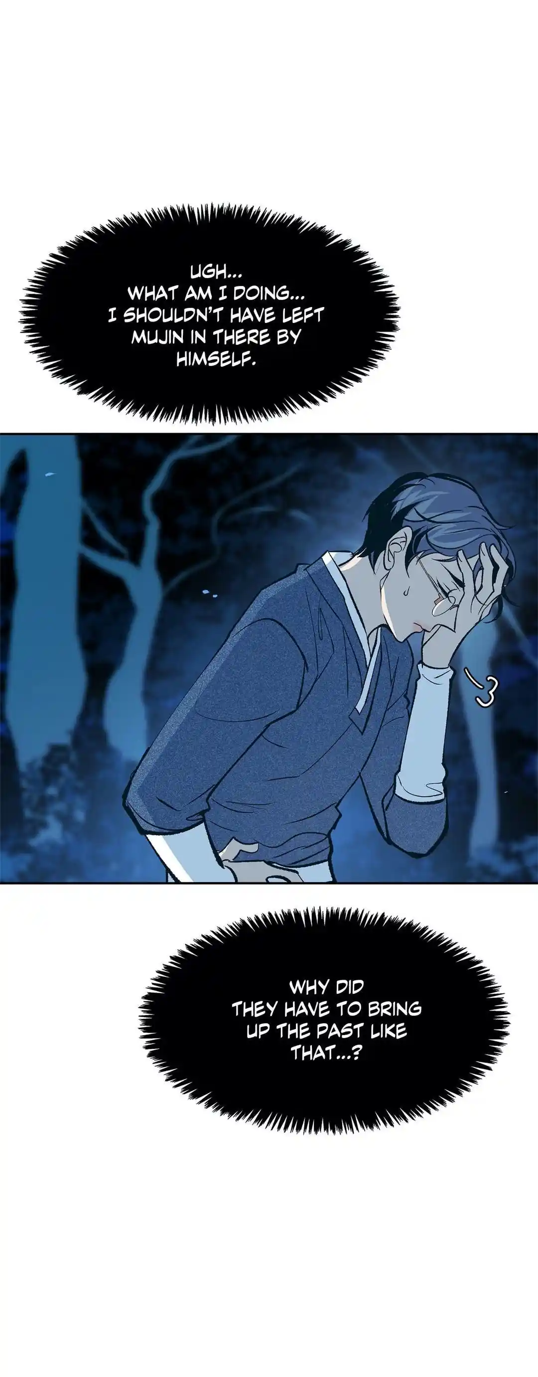 Sura's Lover Chapter 1.6