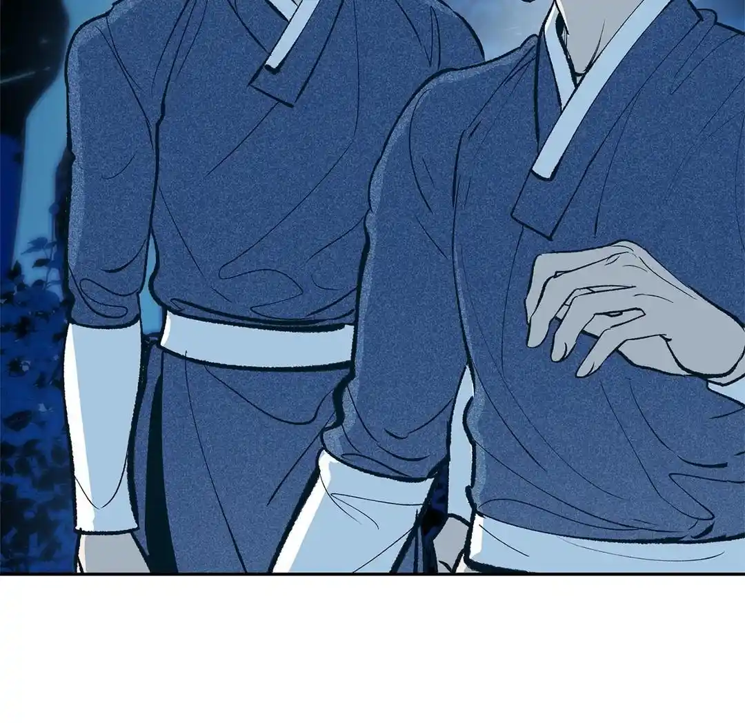 Sura's Lover Chapter 1.6