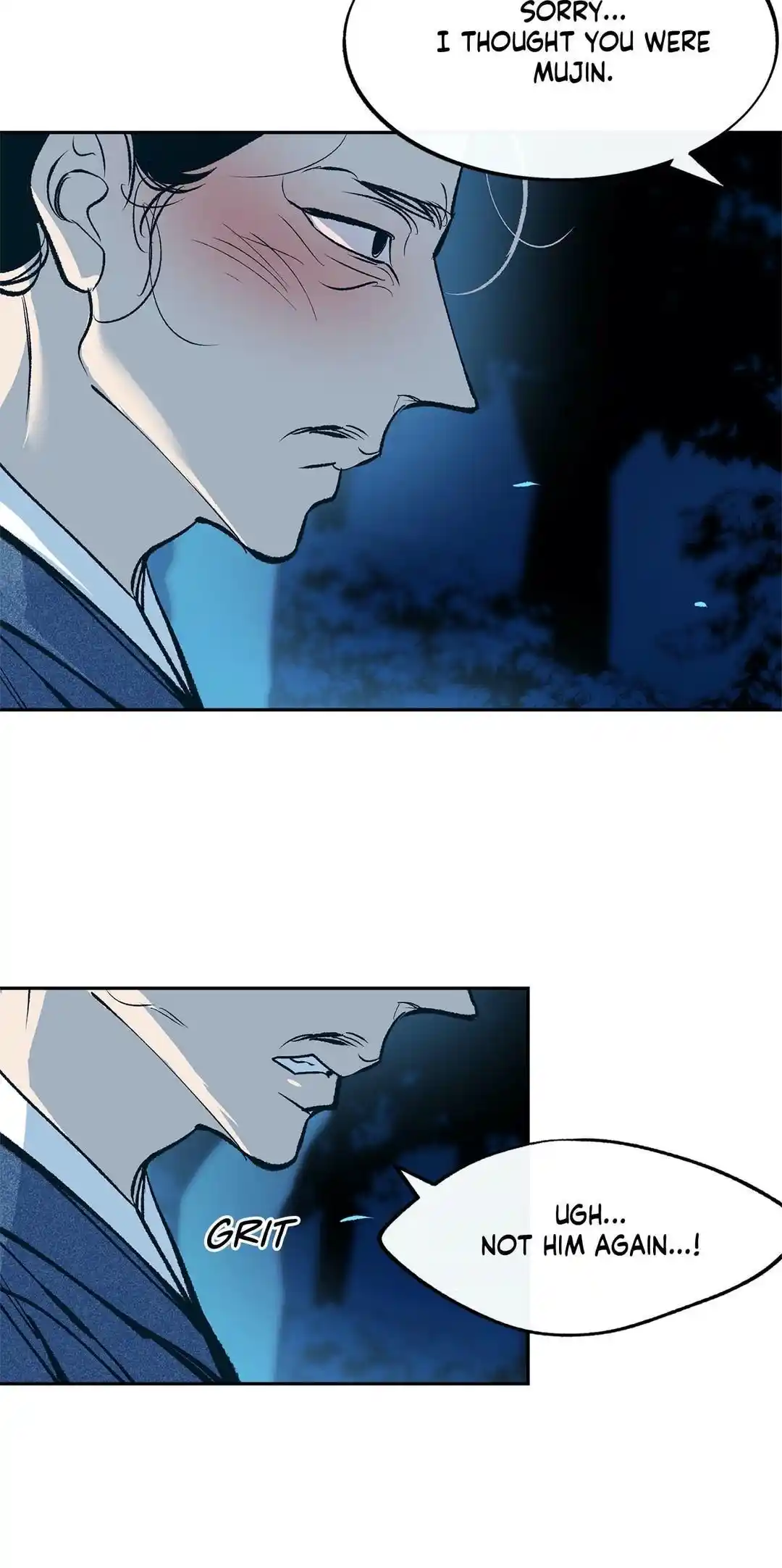 Sura's Lover Chapter 1.6