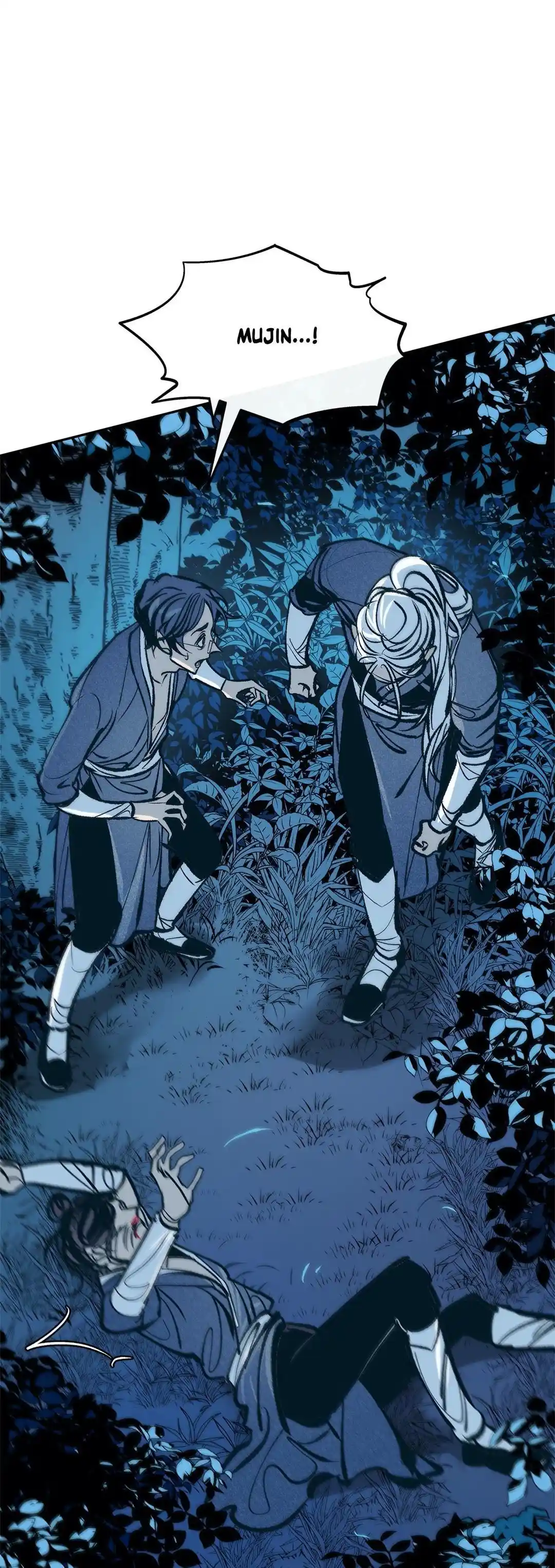 Sura's Lover Chapter 1.7