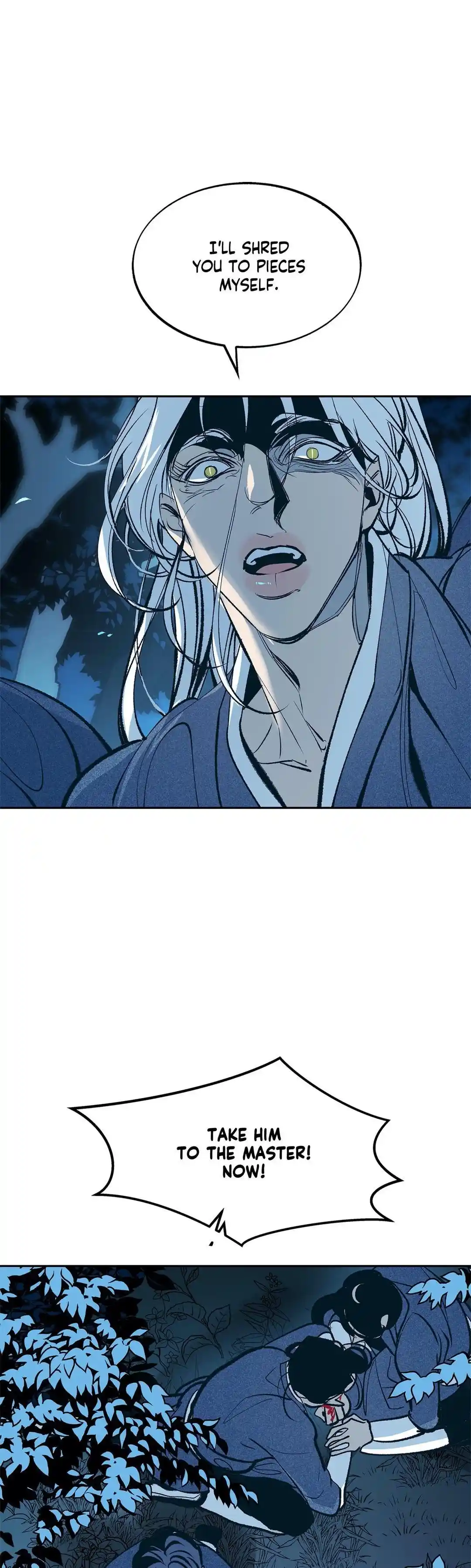 Sura's Lover Chapter 1.7