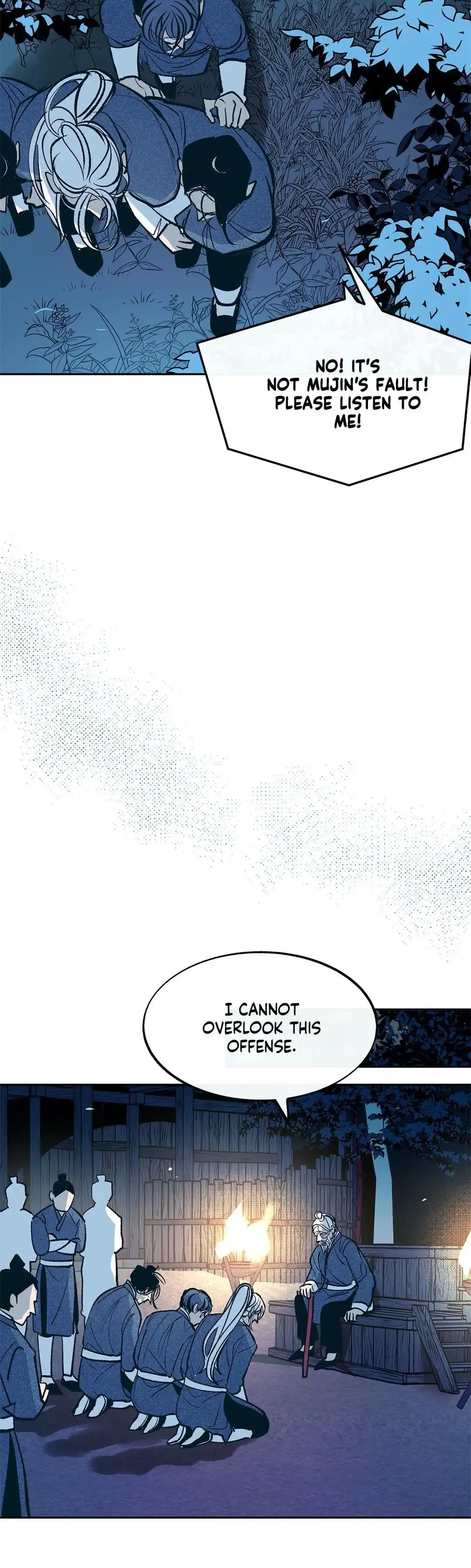 Sura's Lover Chapter 1.7