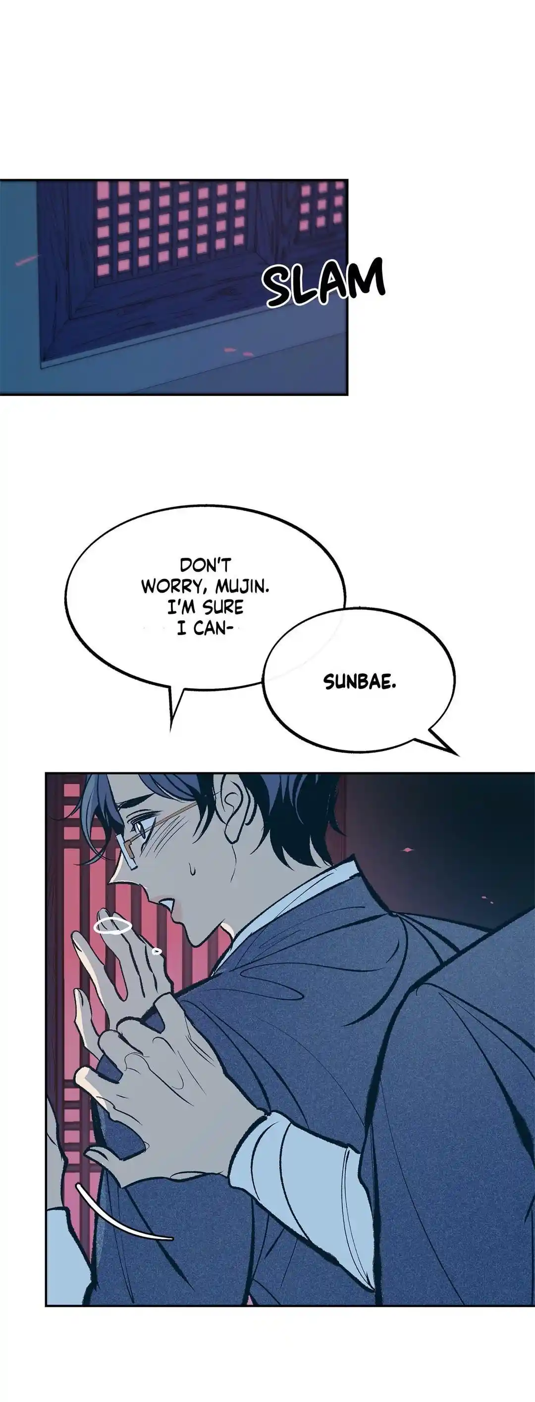 Sura's Lover Chapter 1.7