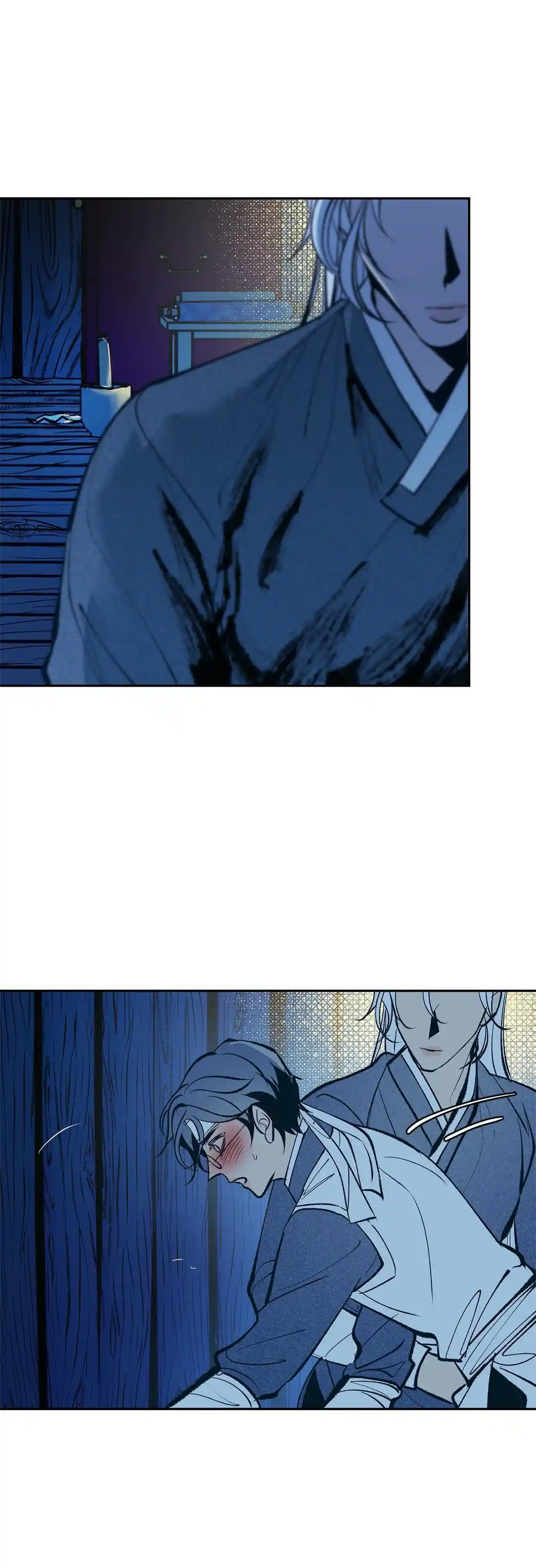 Sura's Lover Chapter 1.8