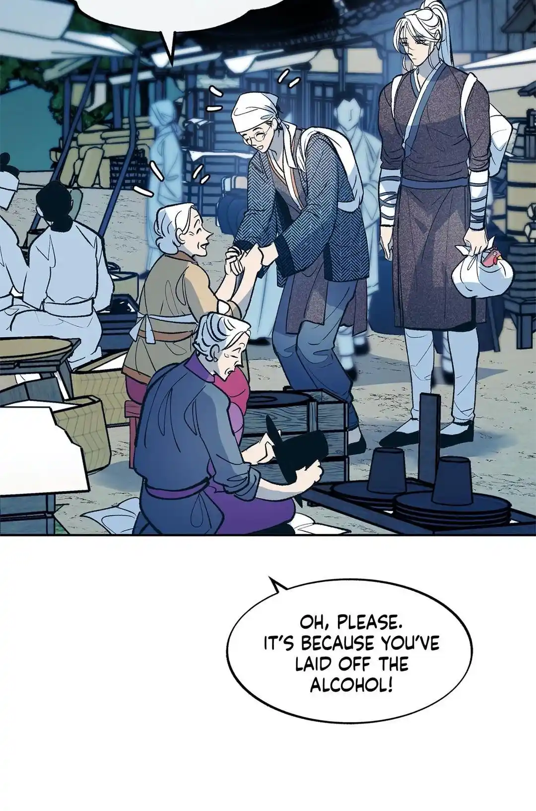 Sura's Lover Chapter 2.1