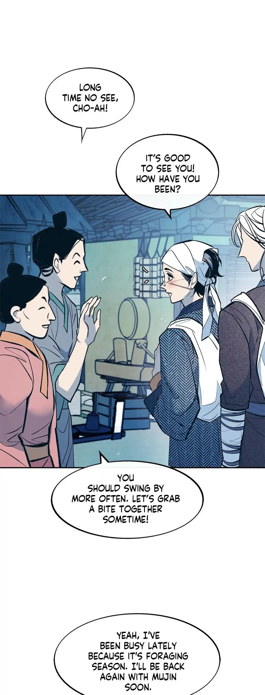 Sura's Lover Chapter 2.1