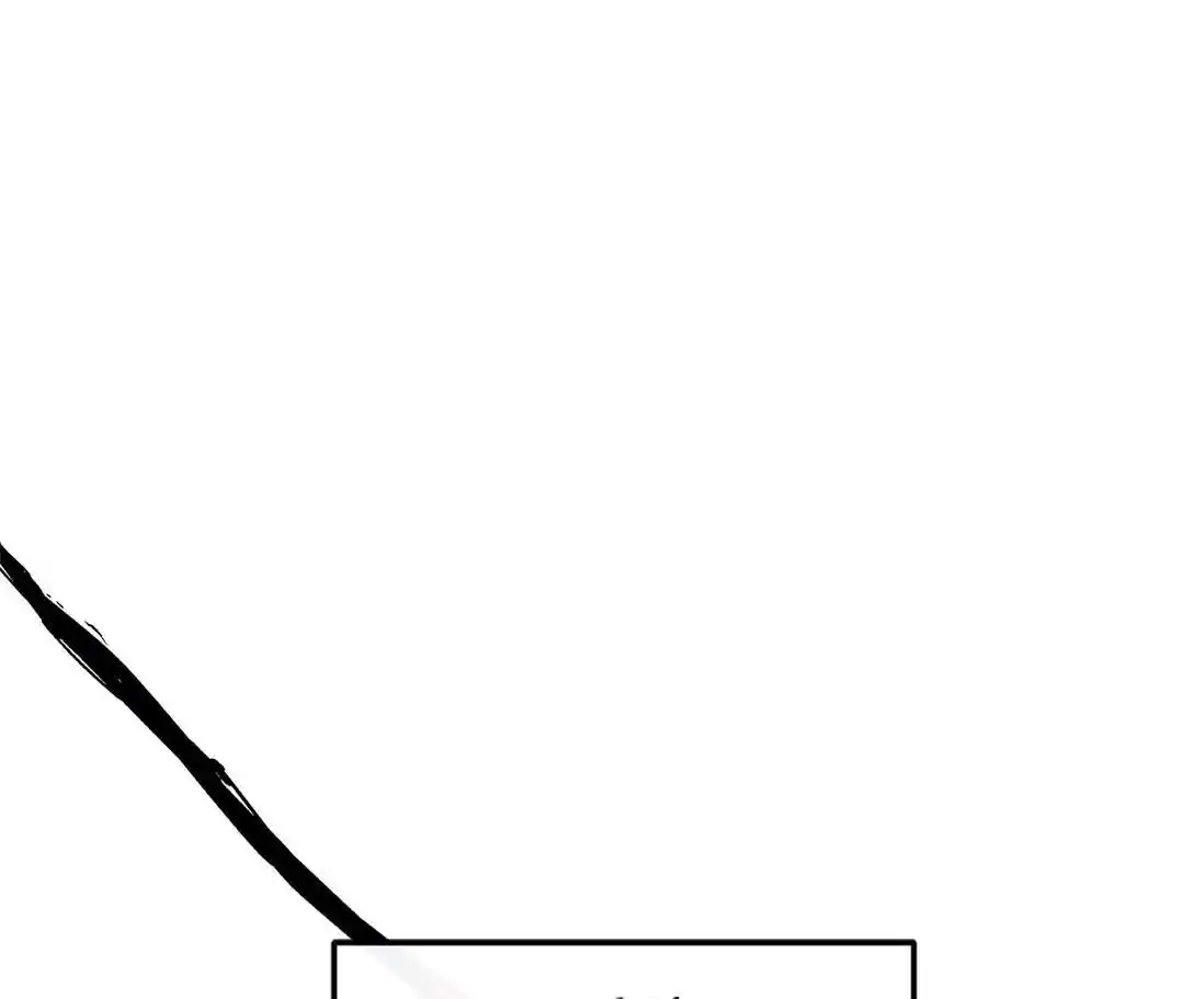 Sura's Lover Chapter 2.1