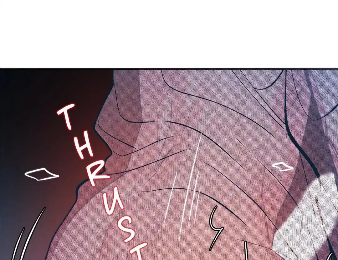 Sura's Lover Chapter 2.1