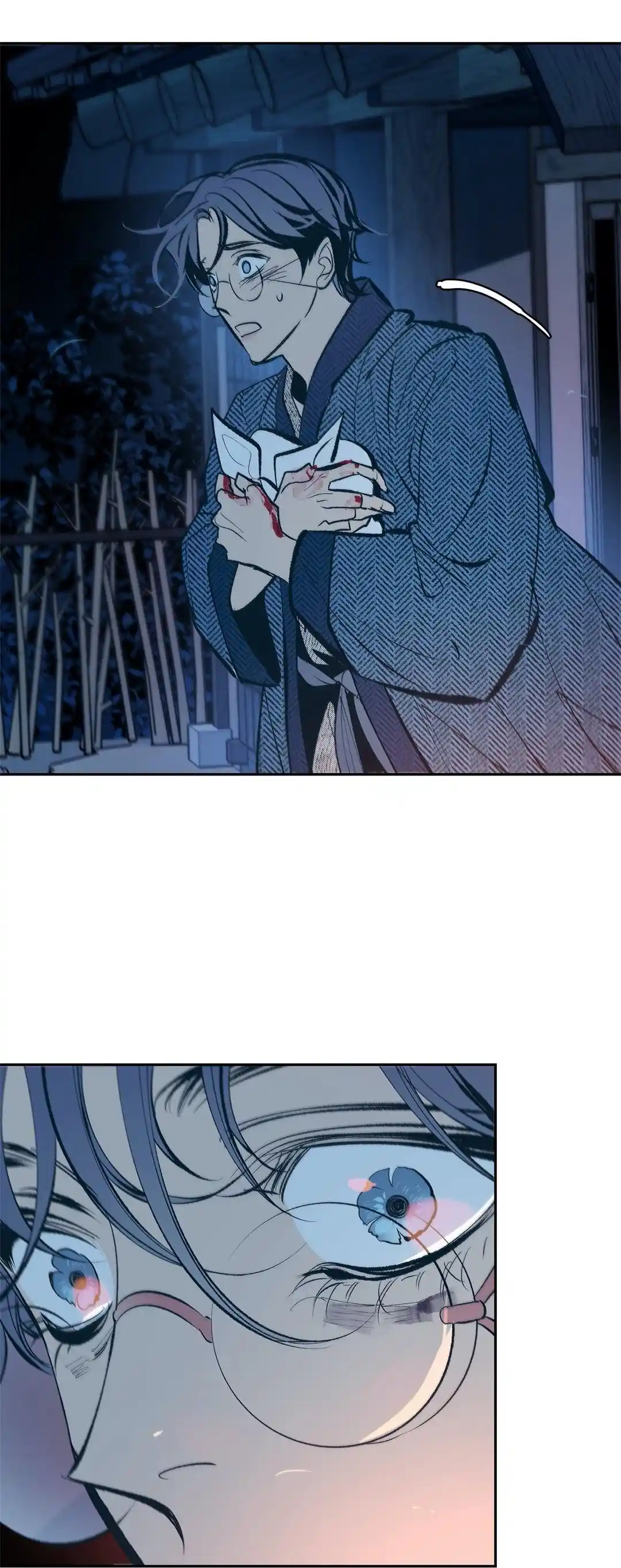 Sura's Lover Chapter 2.2