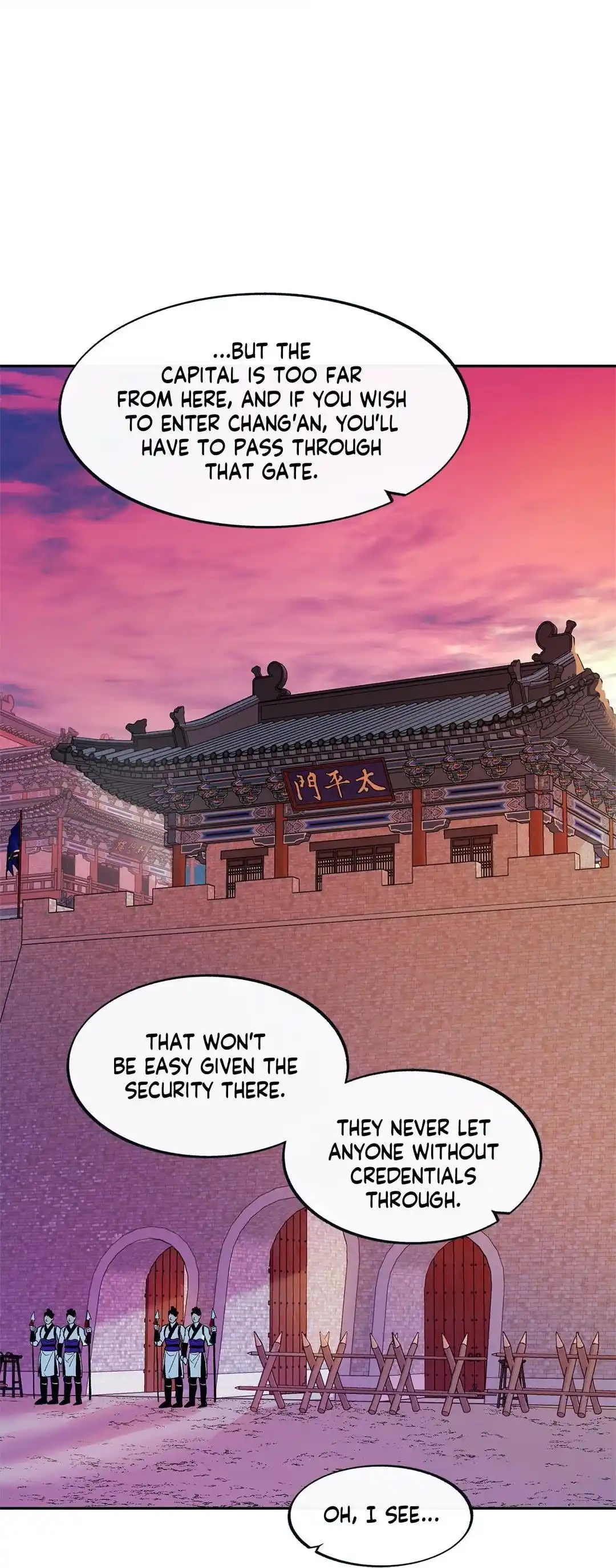 Sura's Lover Chapter 2.3