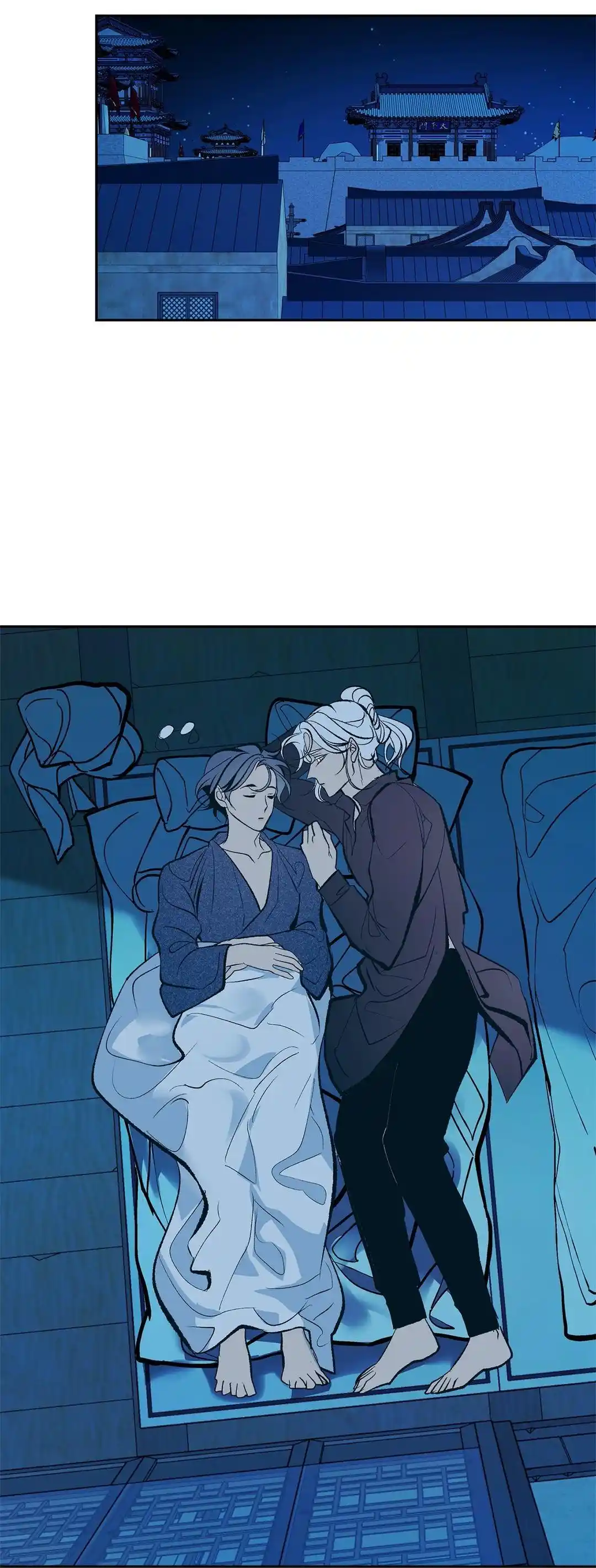 Sura's Lover Chapter 2.3