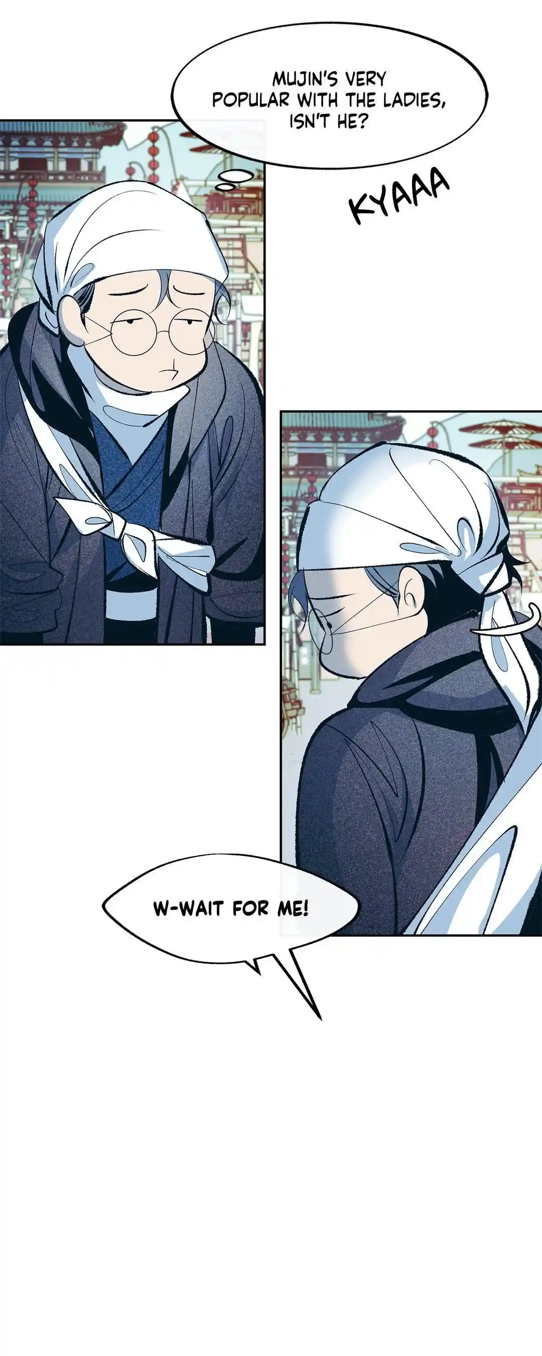 Sura's Lover Chapter 2.5