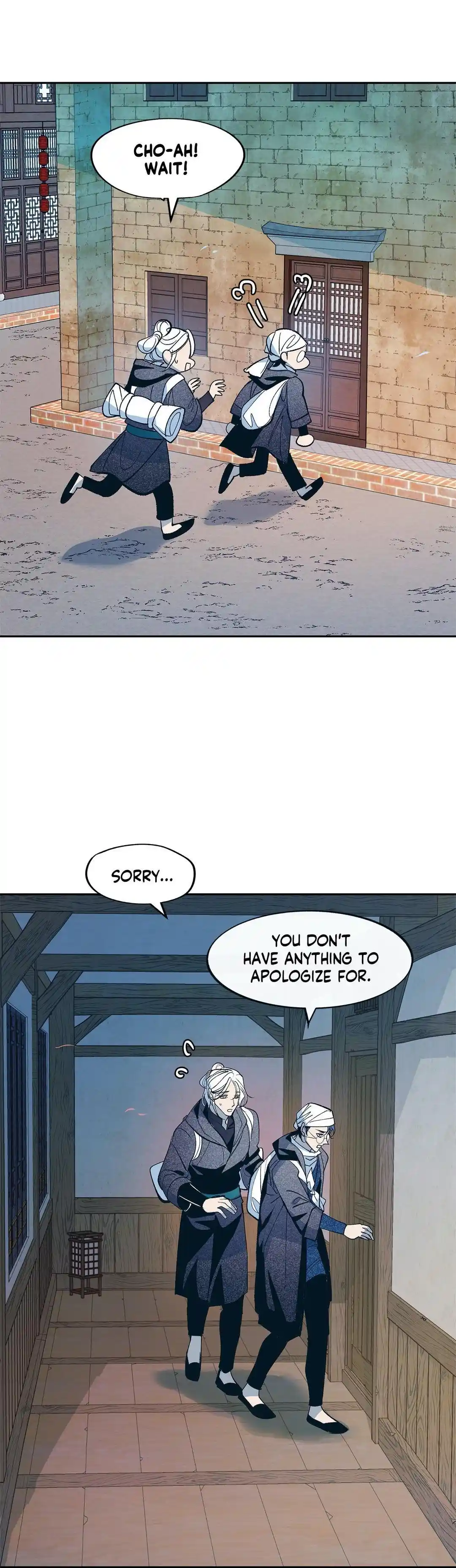 Sura's Lover Chapter 2.5