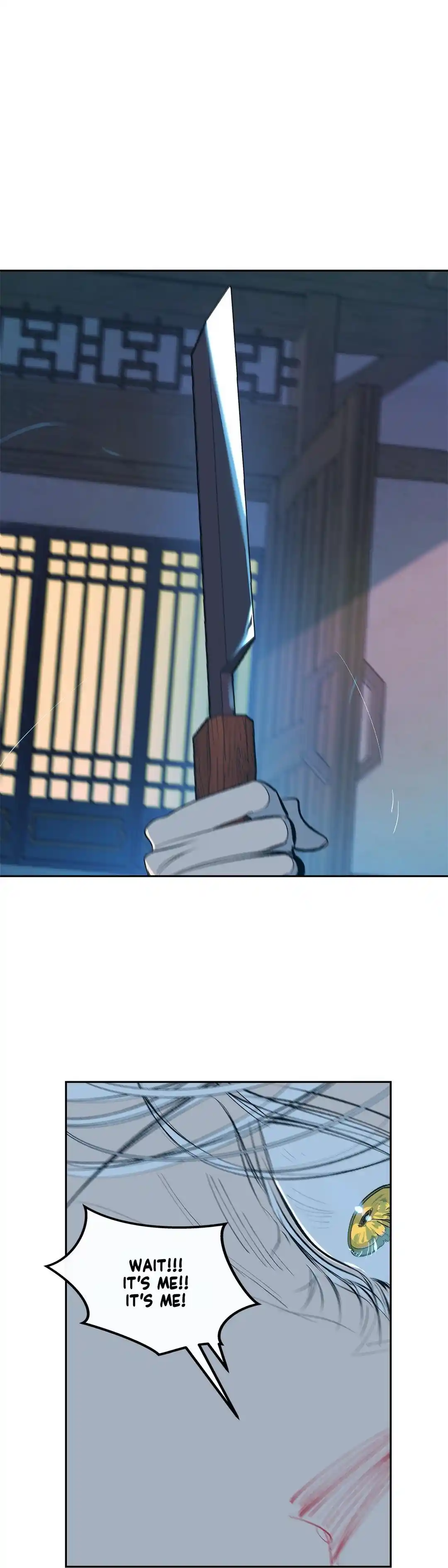 Sura's Lover Chapter 2.5