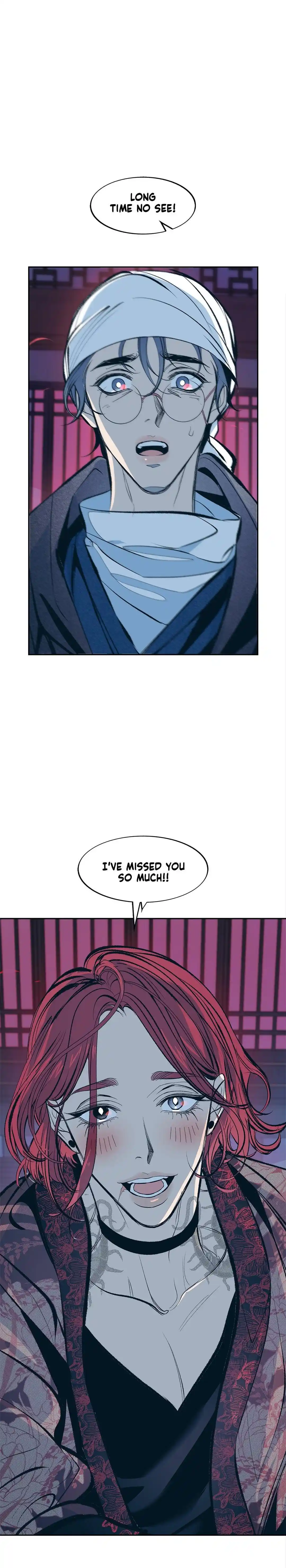 Sura's Lover Chapter 2.5