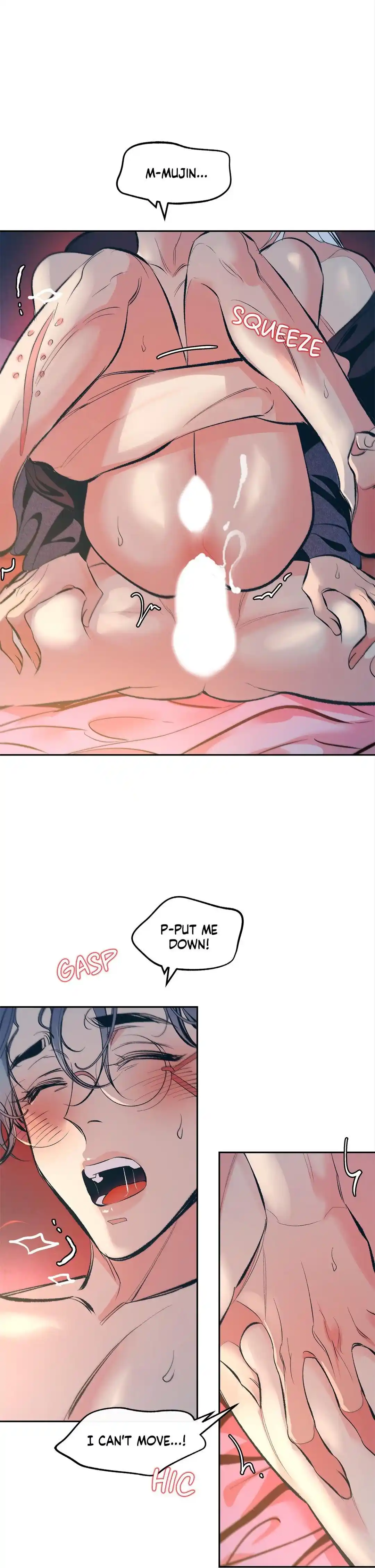 Sura's Lover Chapter 2.7