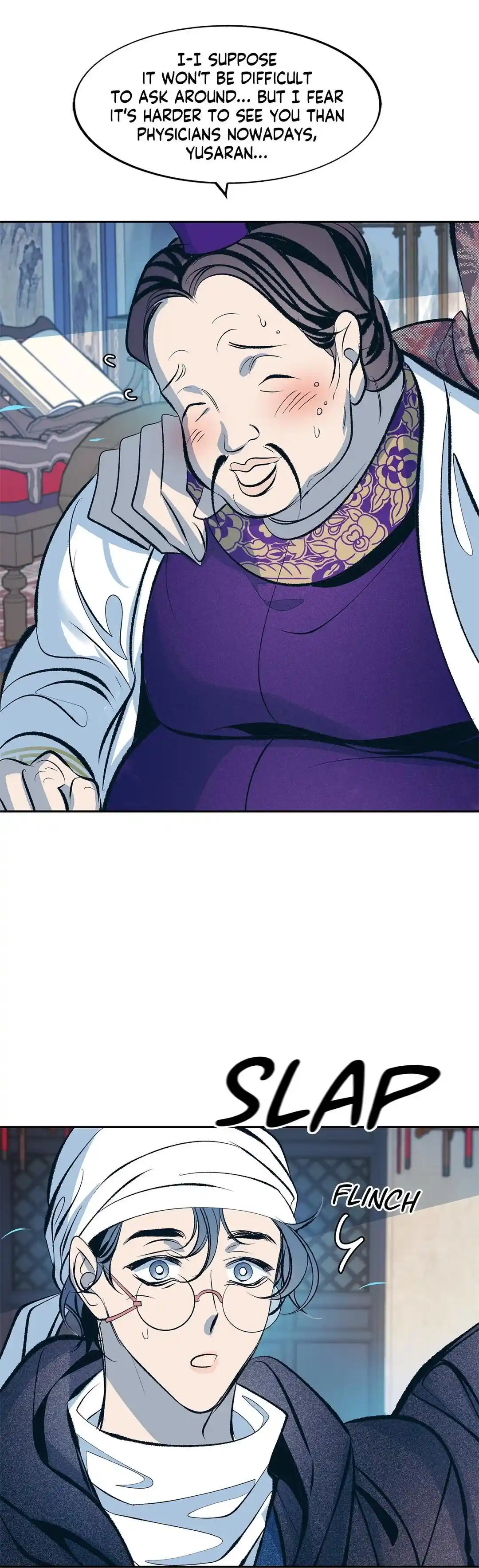 Sura's Lover Chapter 2.8