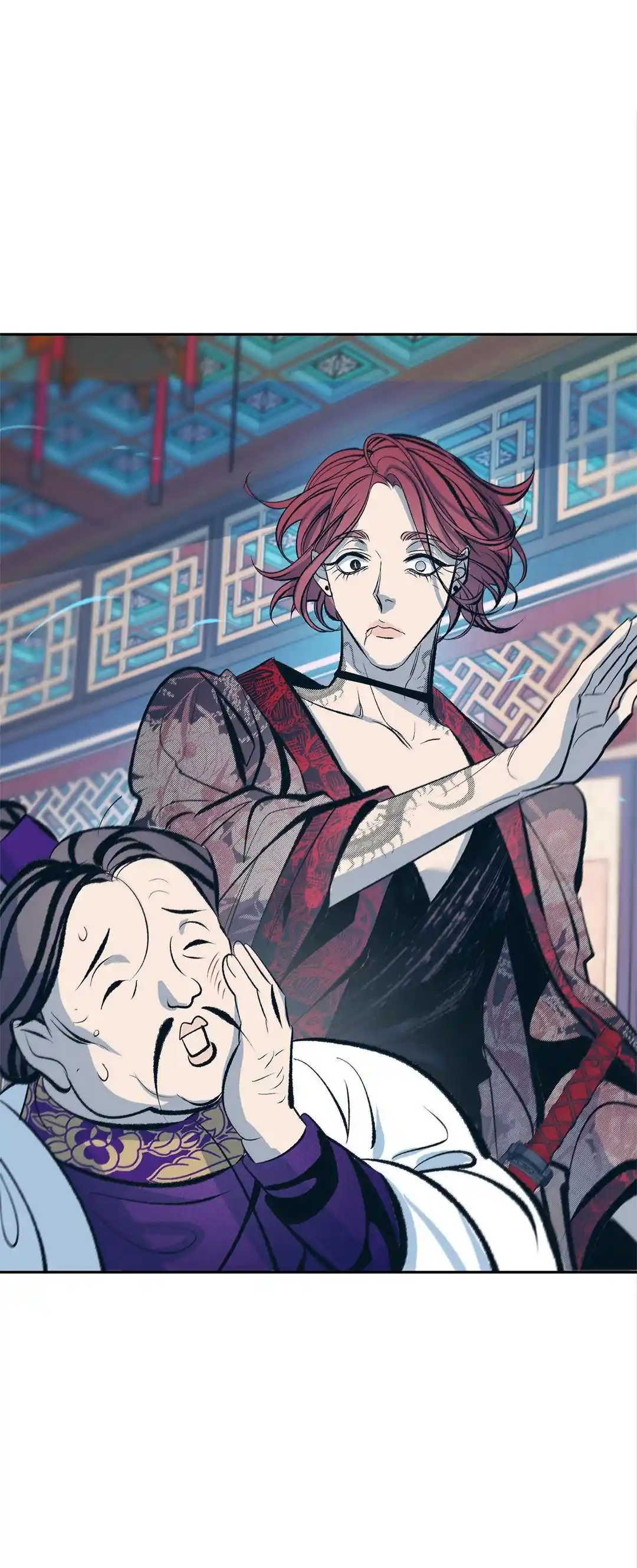 Sura's Lover Chapter 2.8