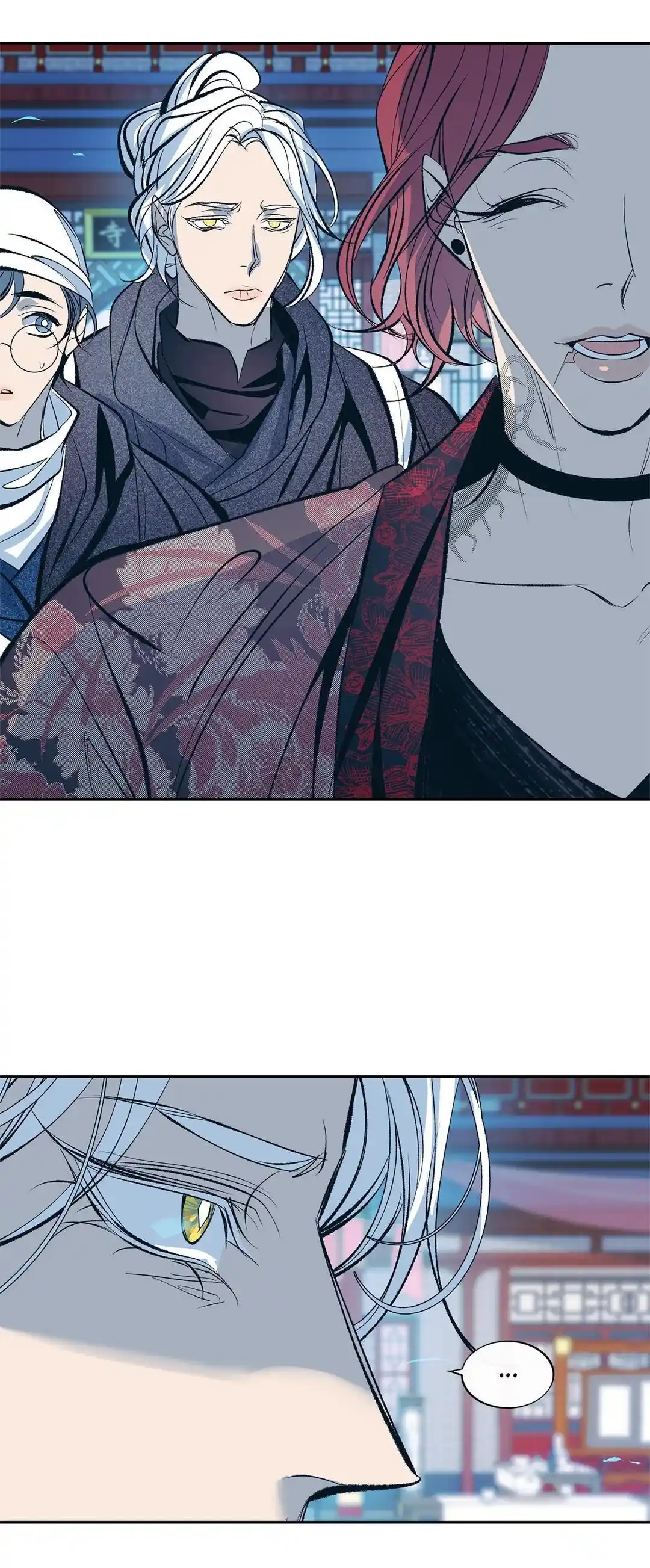 Sura's Lover Chapter 2.8