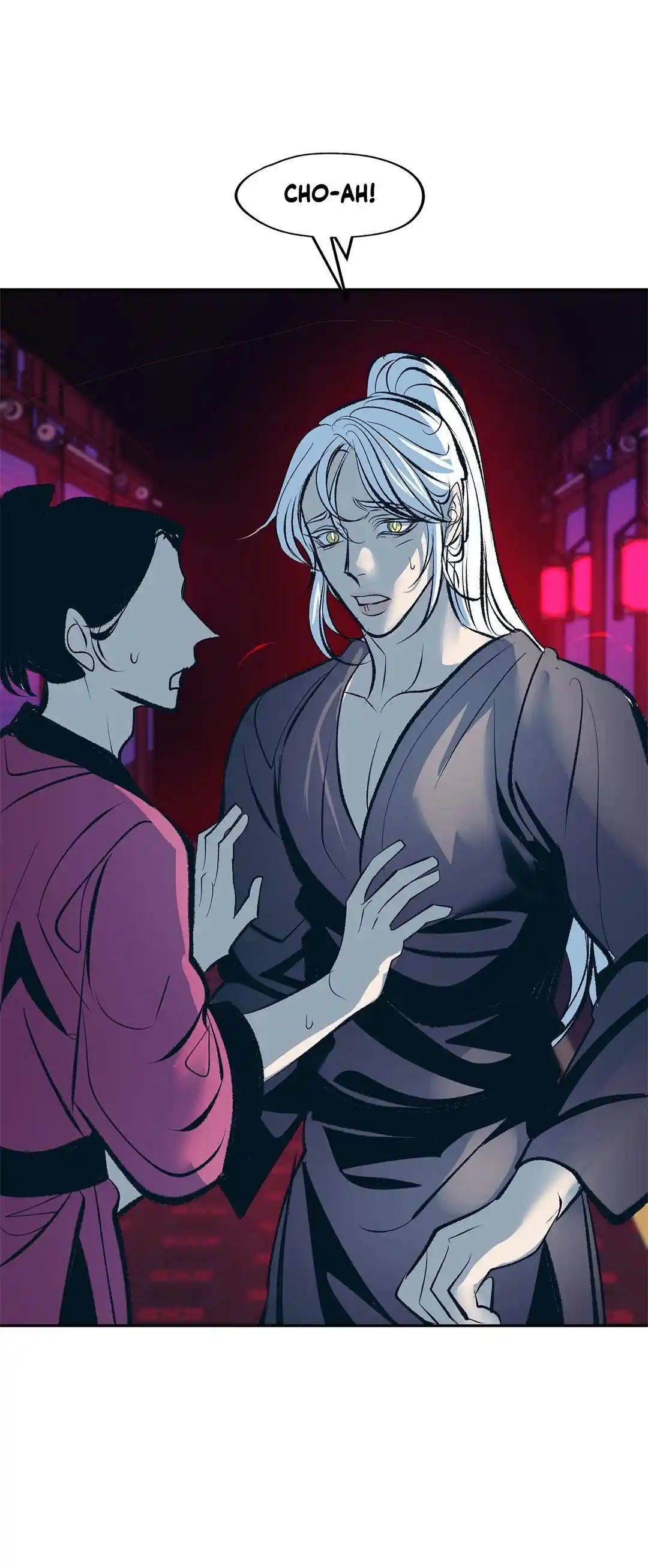 Sura's Lover Chapter 2.9