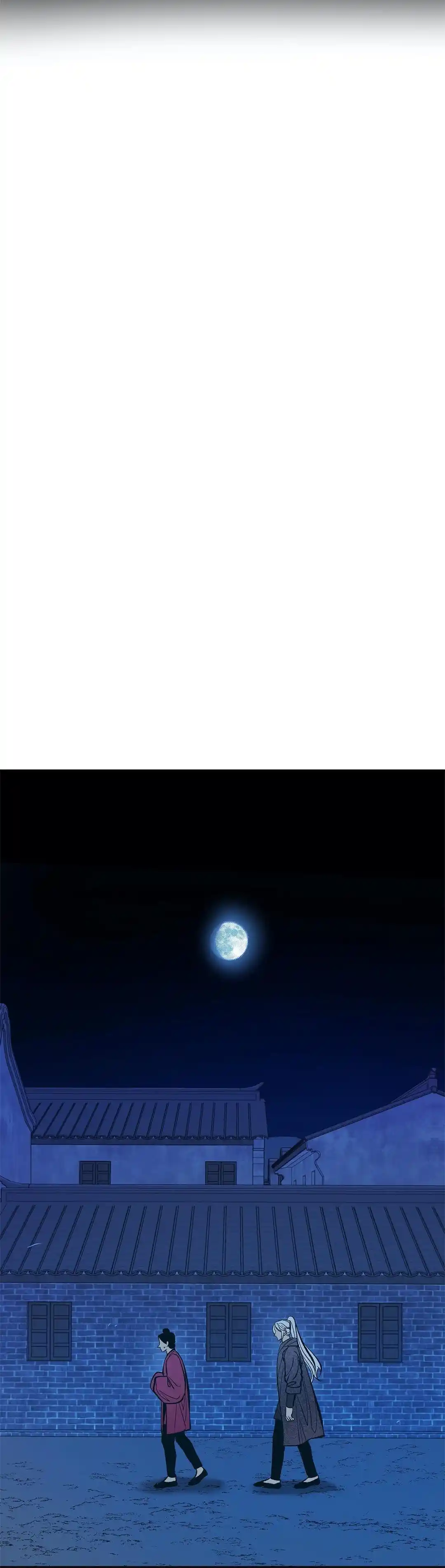 Sura's Lover Chapter 3.2