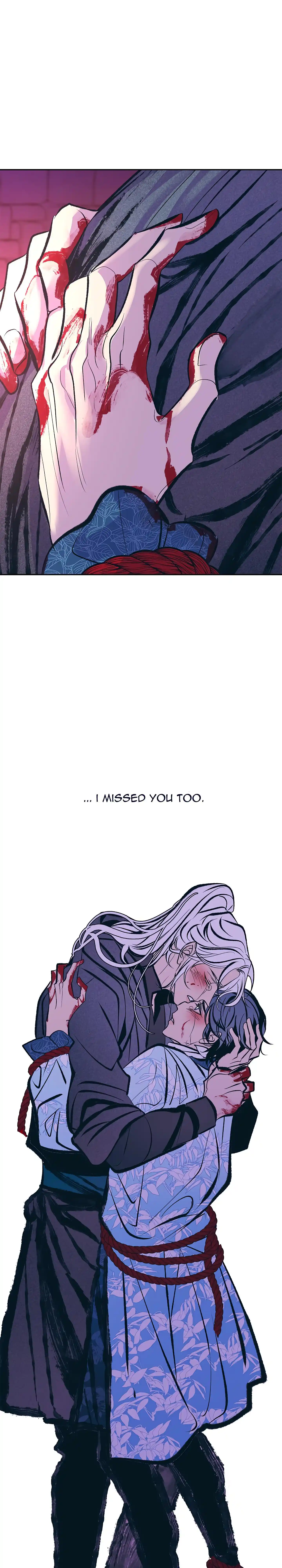 Sura's Lover Chapter 34.1