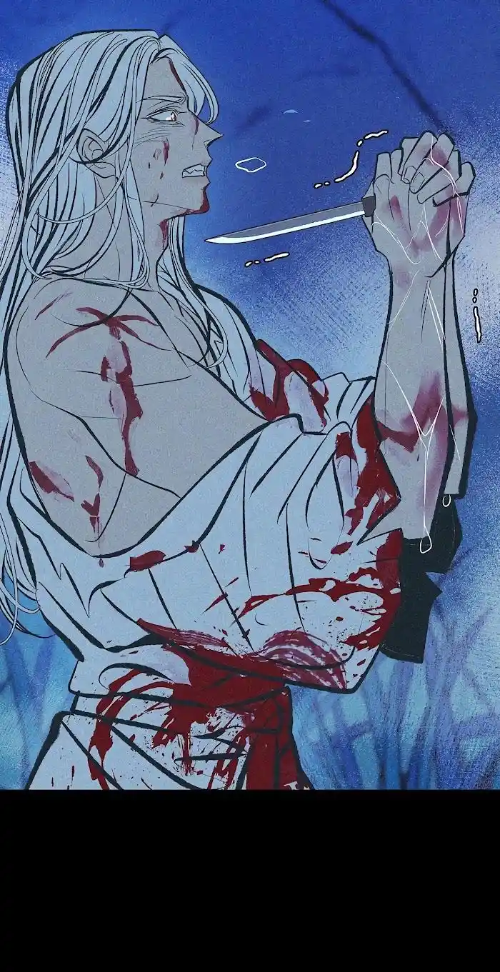 Sura's Lover Chapter 34.4