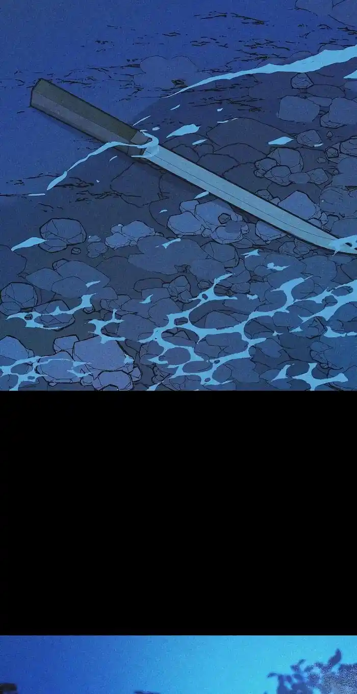 Sura's Lover Chapter 34.5