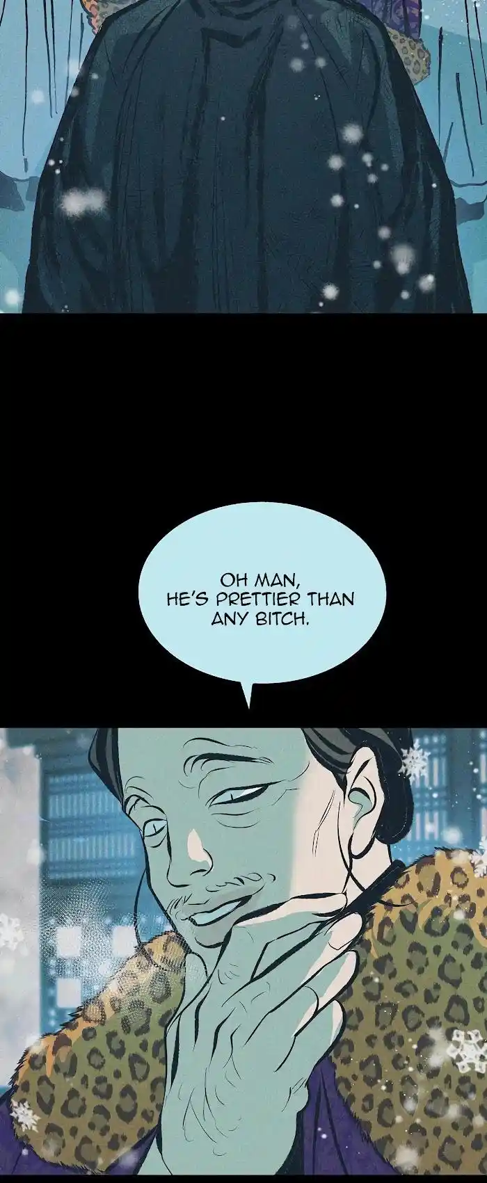 Sura's Lover Chapter 34.5