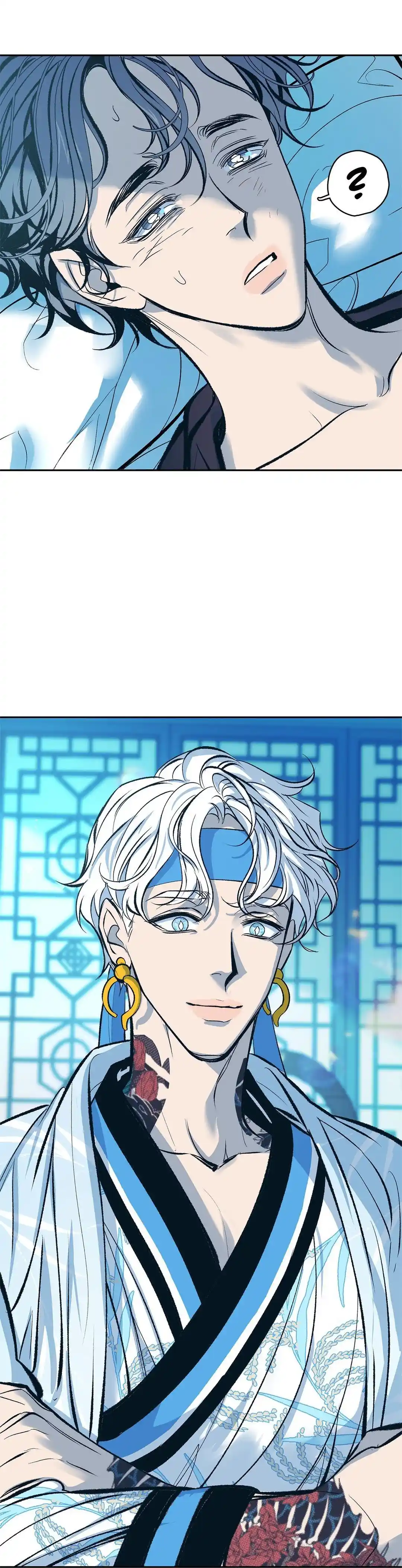 Sura's Lover Chapter 3.5