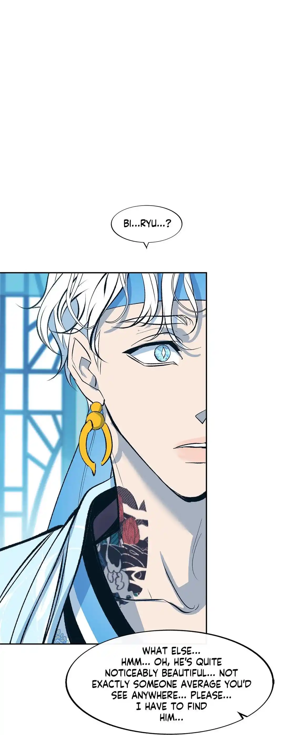 Sura's Lover Chapter 3.5