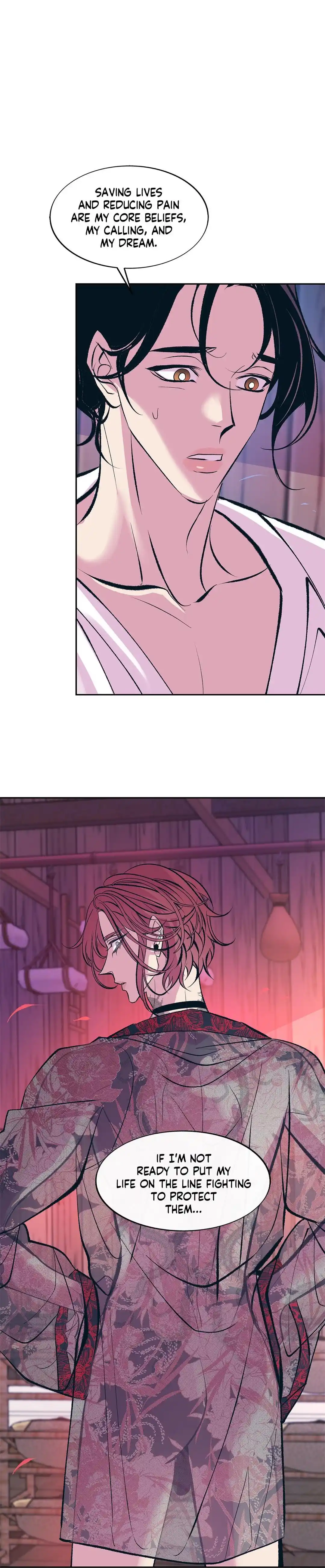 Sura's Lover Chapter 3.8