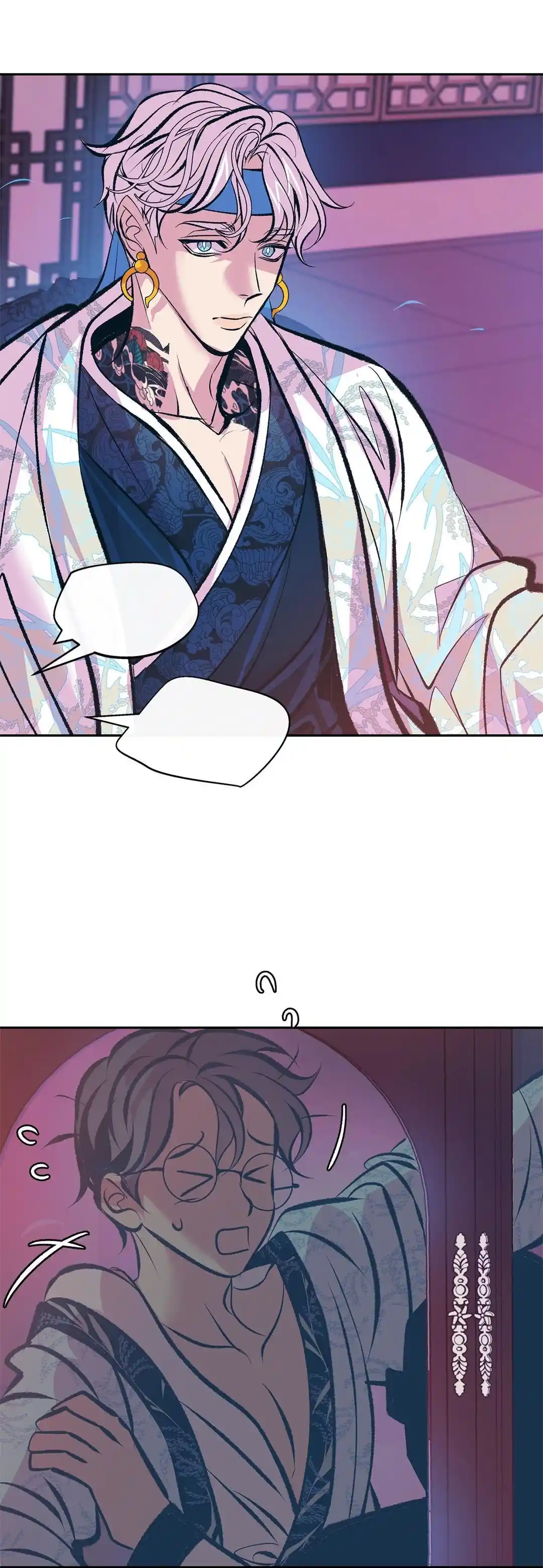 Sura's Lover Chapter 3.9