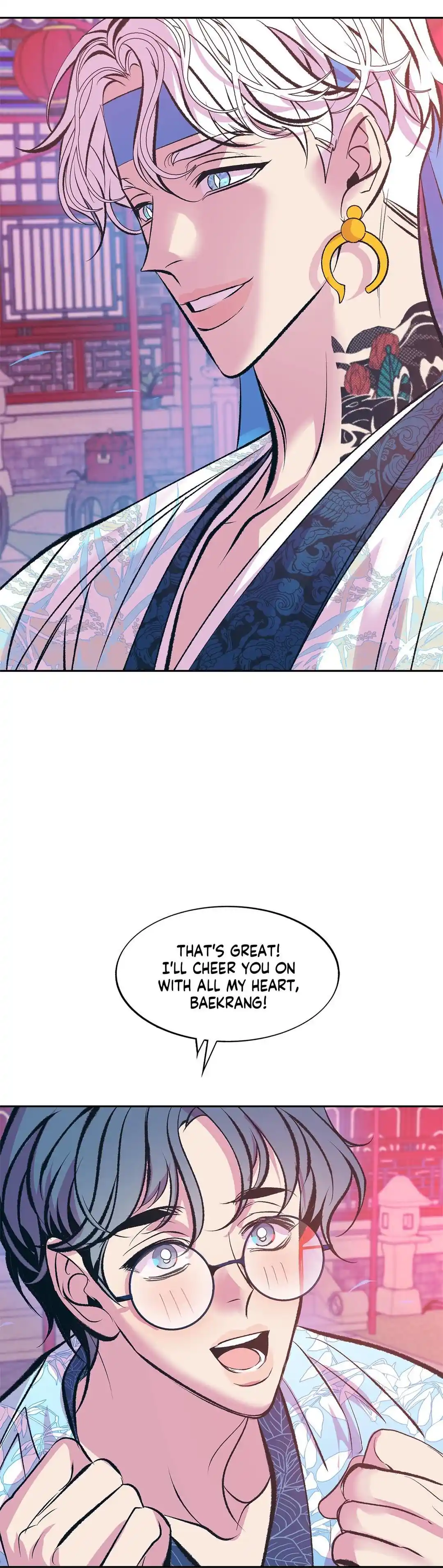 Sura's Lover Chapter 3.9