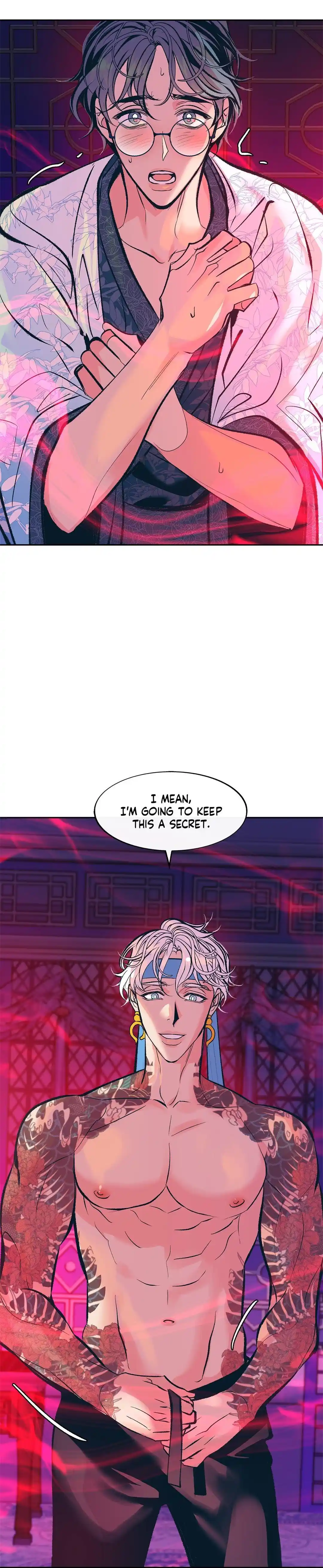 Sura's Lover Chapter 4.1