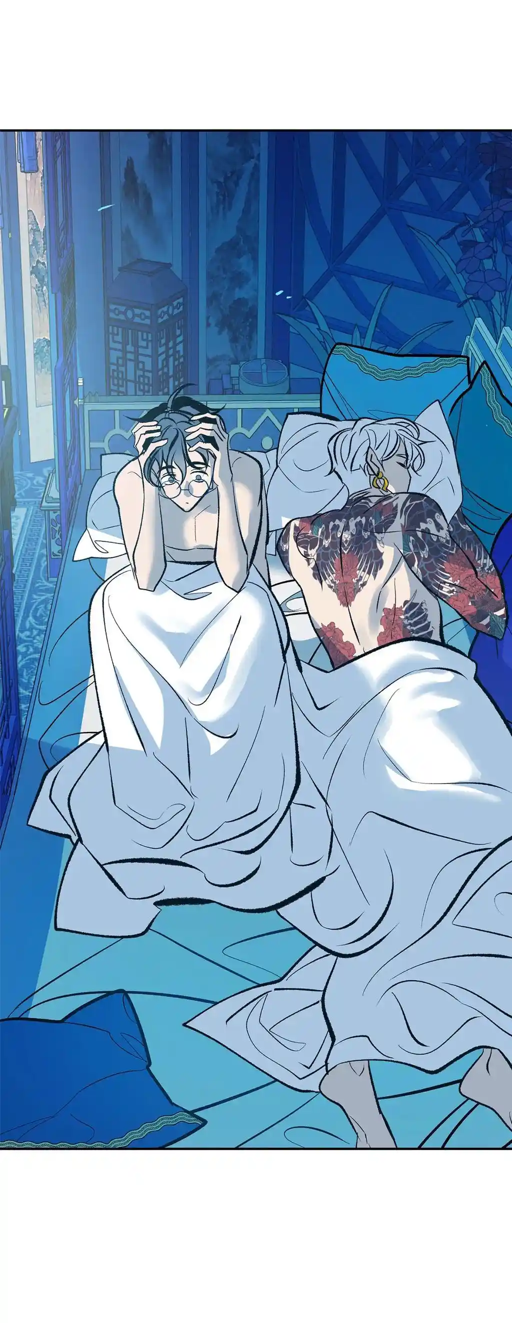 Sura's Lover Chapter 4.2