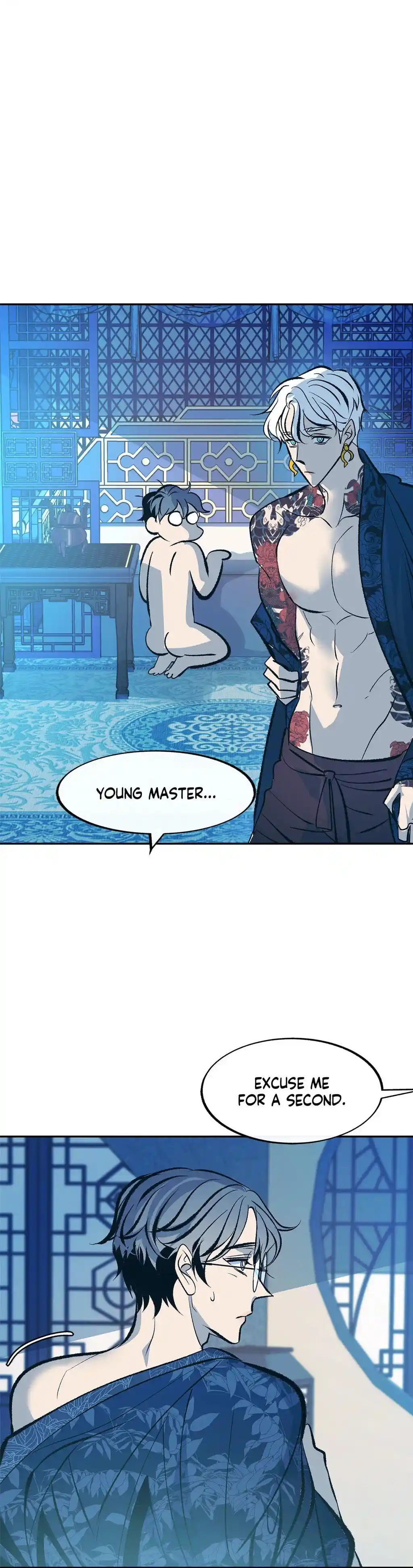 Sura's Lover Chapter 4.2