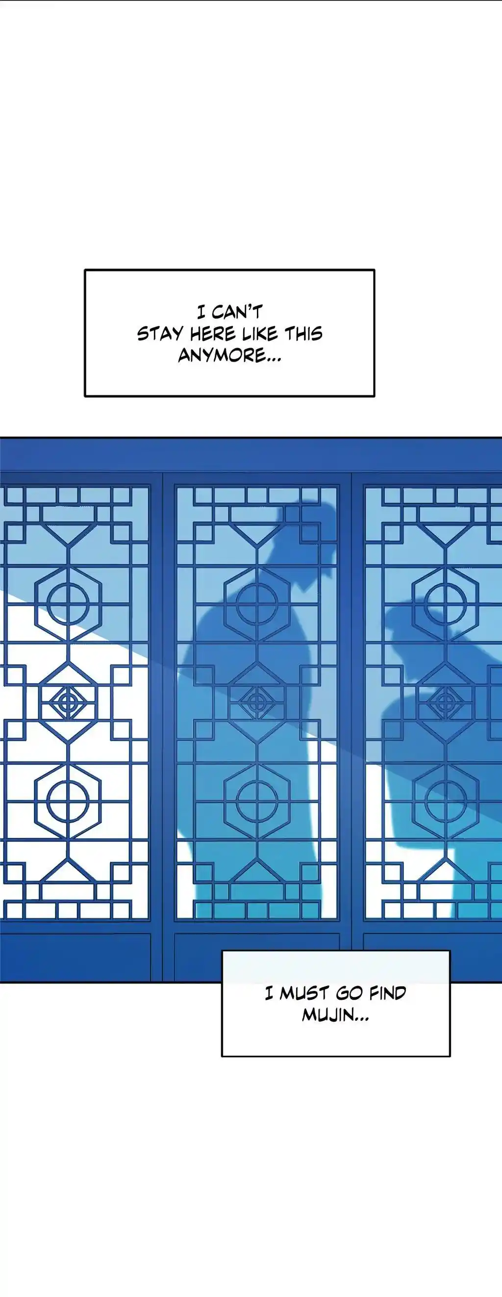 Sura's Lover Chapter 4.2